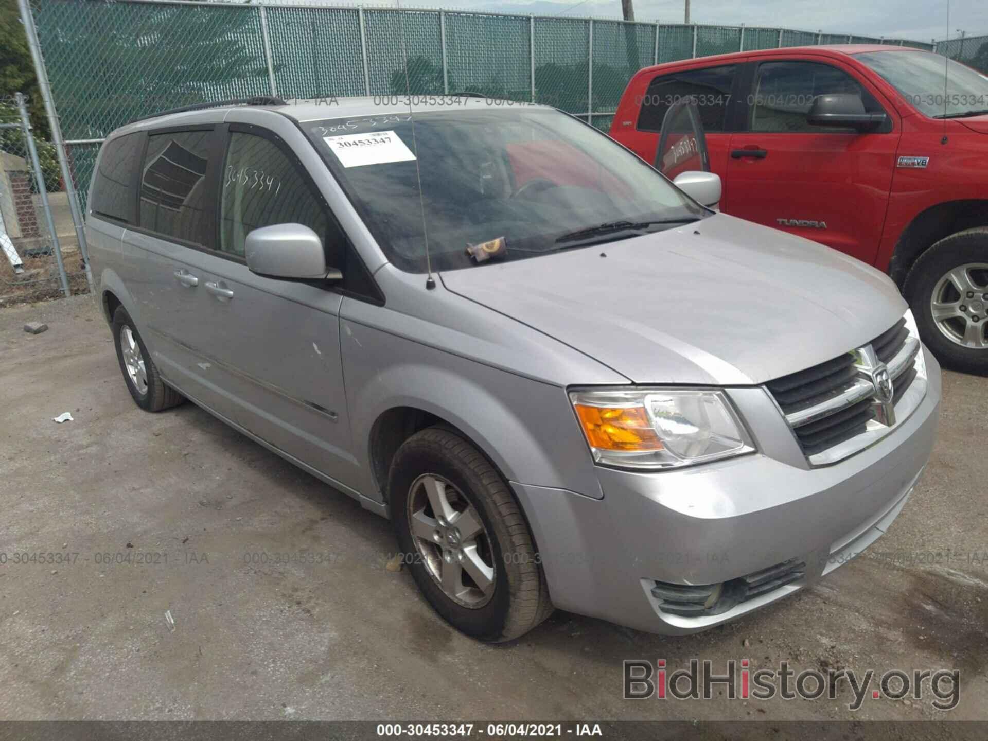 Фотография 1D8HN54P18B195083 - DODGE GRAND CARAVAN 2008