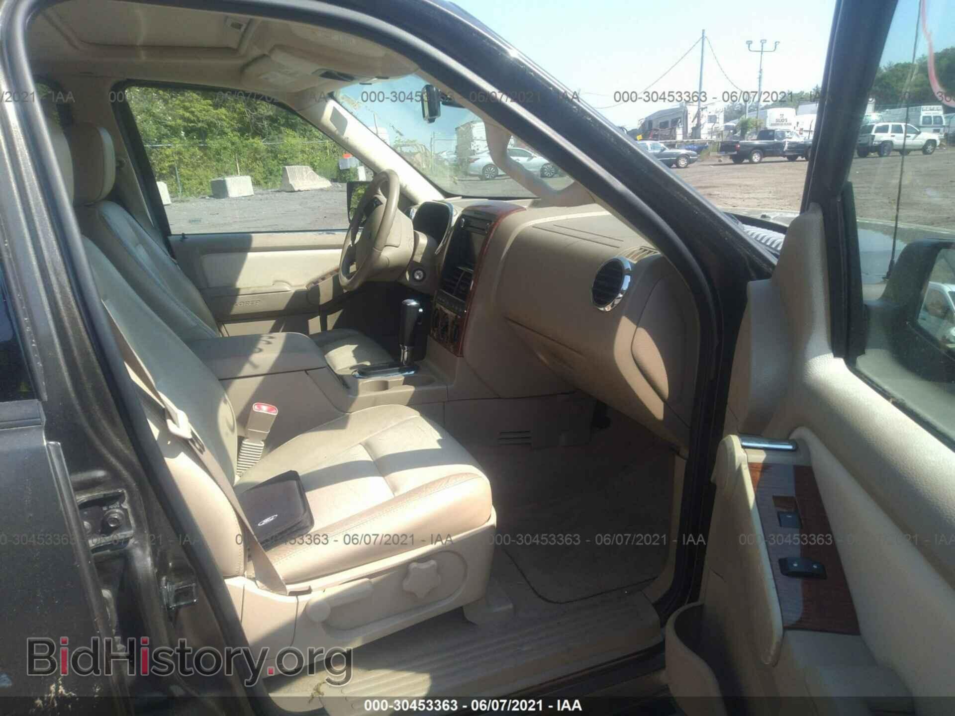 2008 FORD EXPLORER - VIN: 1FMEU74E98UA01060 - Photo 5