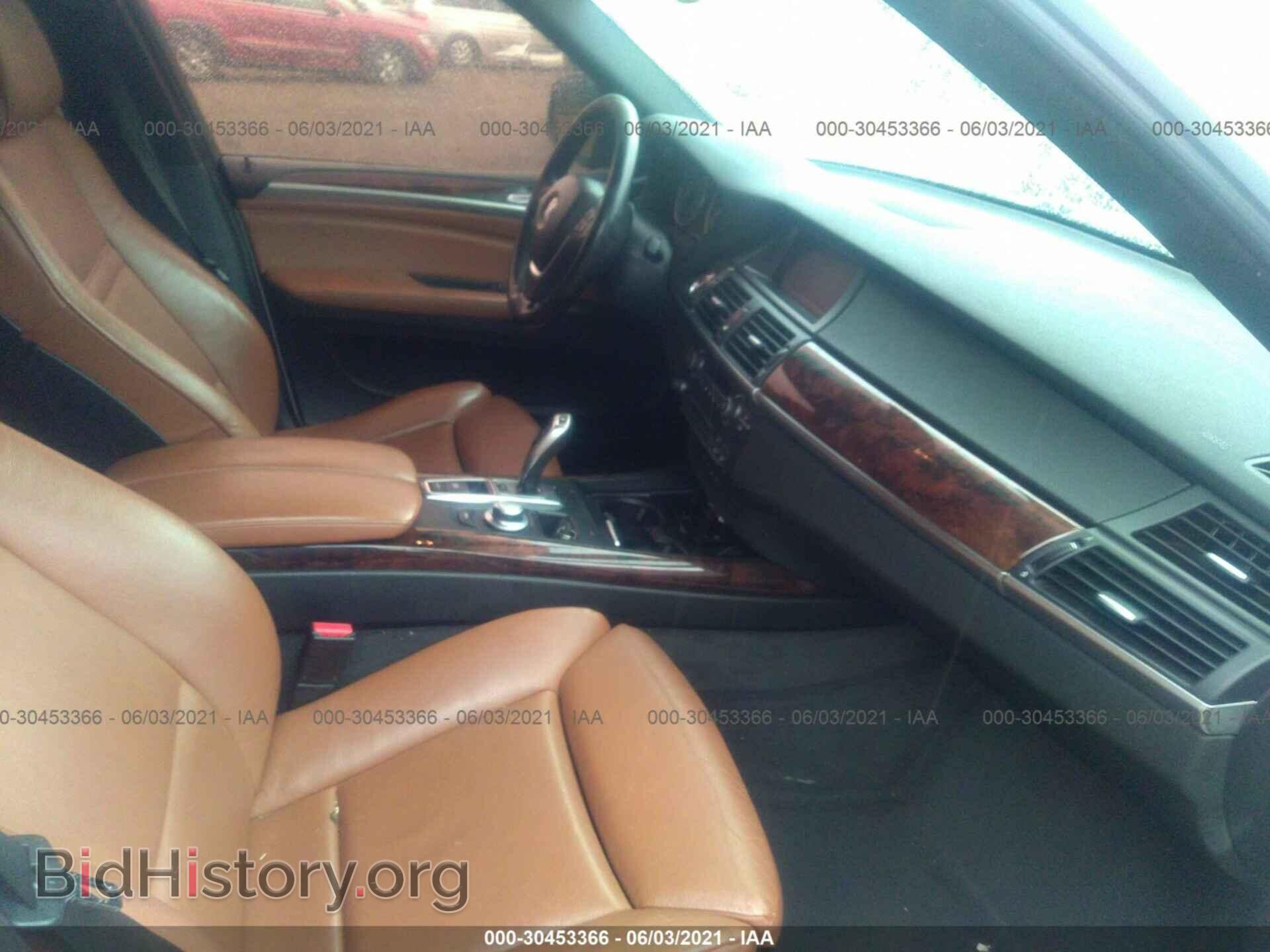 2009 BMW X5 - VIN: 5UXFE43539L262308 - Фото 5