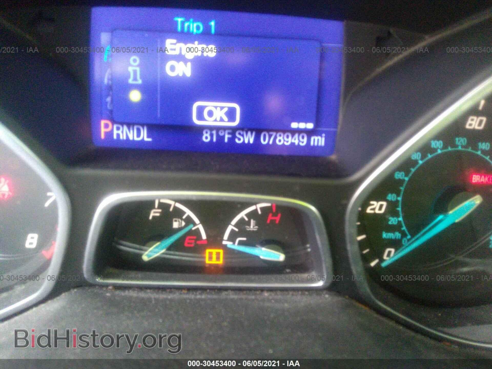 2014 FORD FOCUS - VIN: 1FADP3F25EL103627 - Photo 7