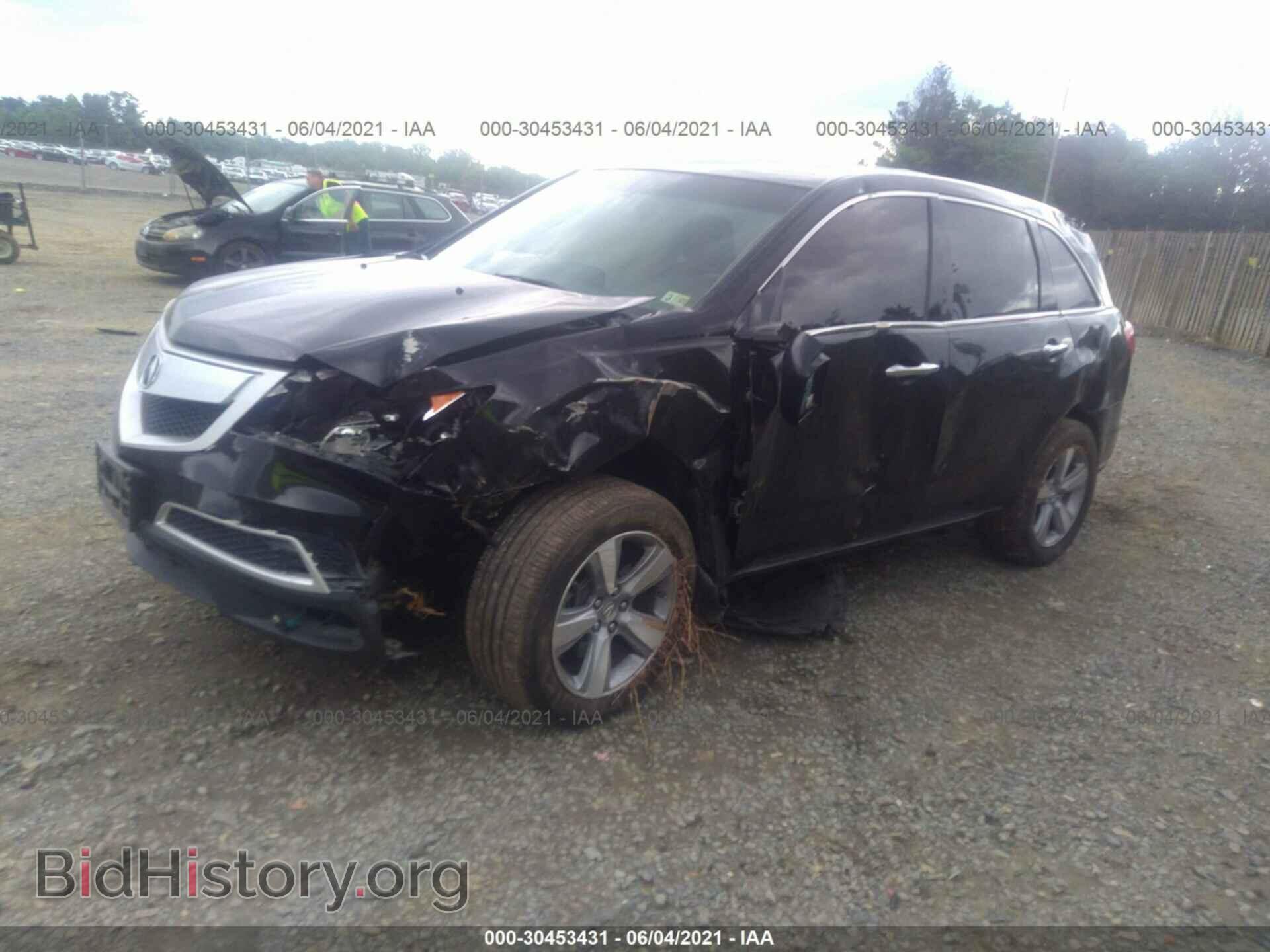2012 ACURA MDX - VIN: 2HNYD2H3XCH532349 - Фото 2
