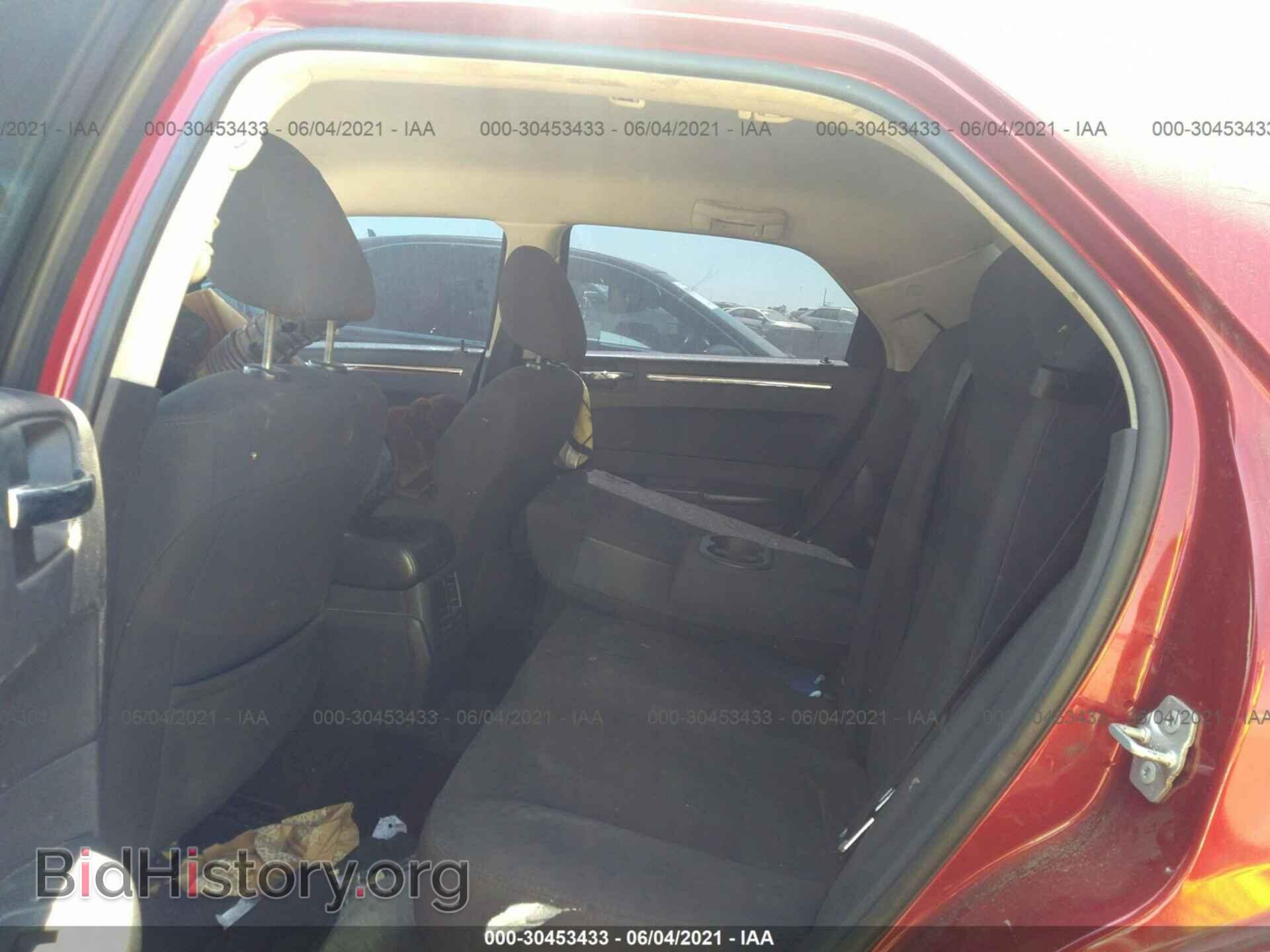 2010 CHRYSLER 300 - VIN: 2C3CA4CD4AH196039 - Фото 8