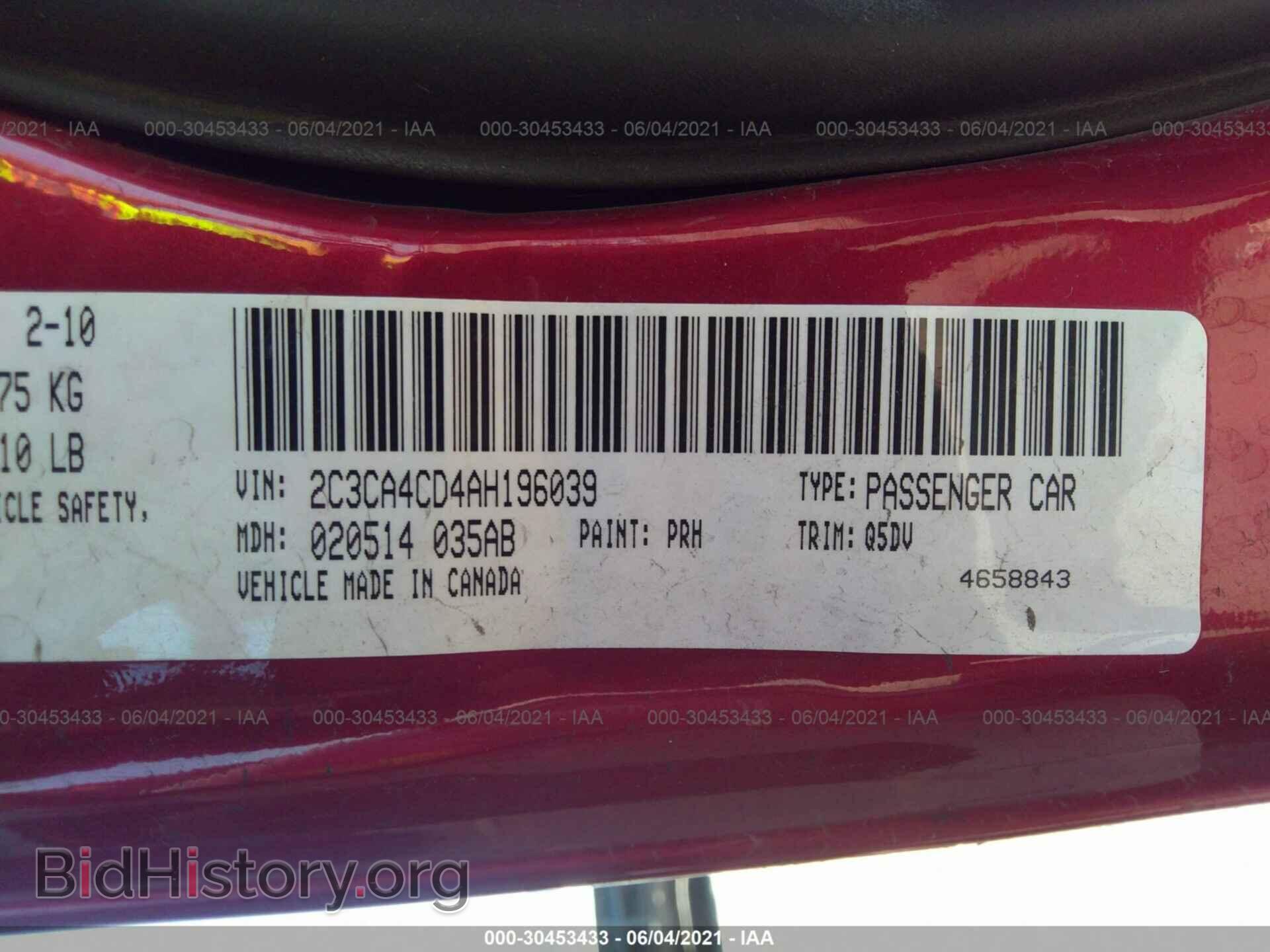 2010 CHRYSLER 300 - VIN: 2C3CA4CD4AH196039 - Фото 9