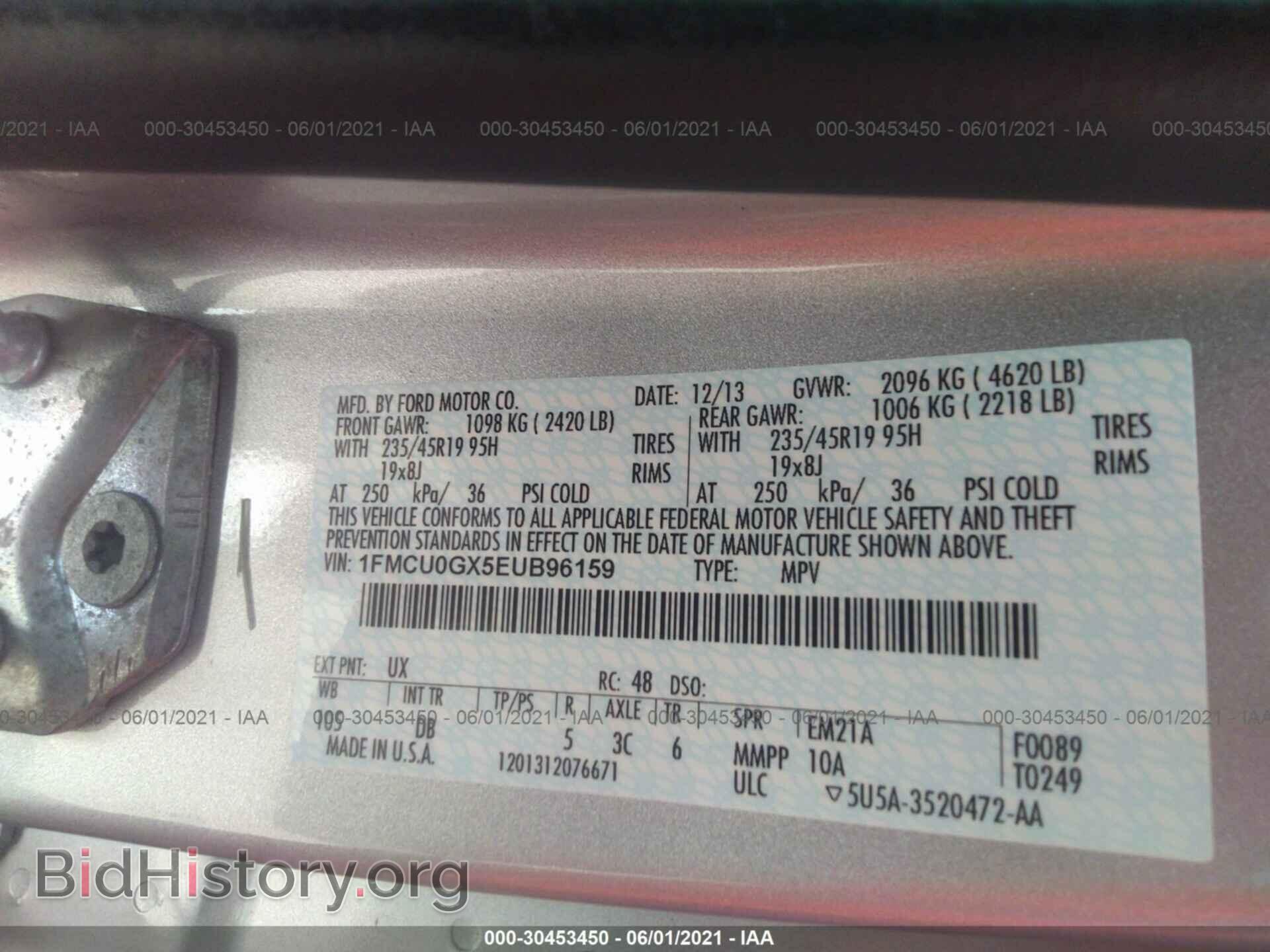 2014 FORD ESCAPE - VIN: 1FMCU0GX5EUB96159 - Фото 9