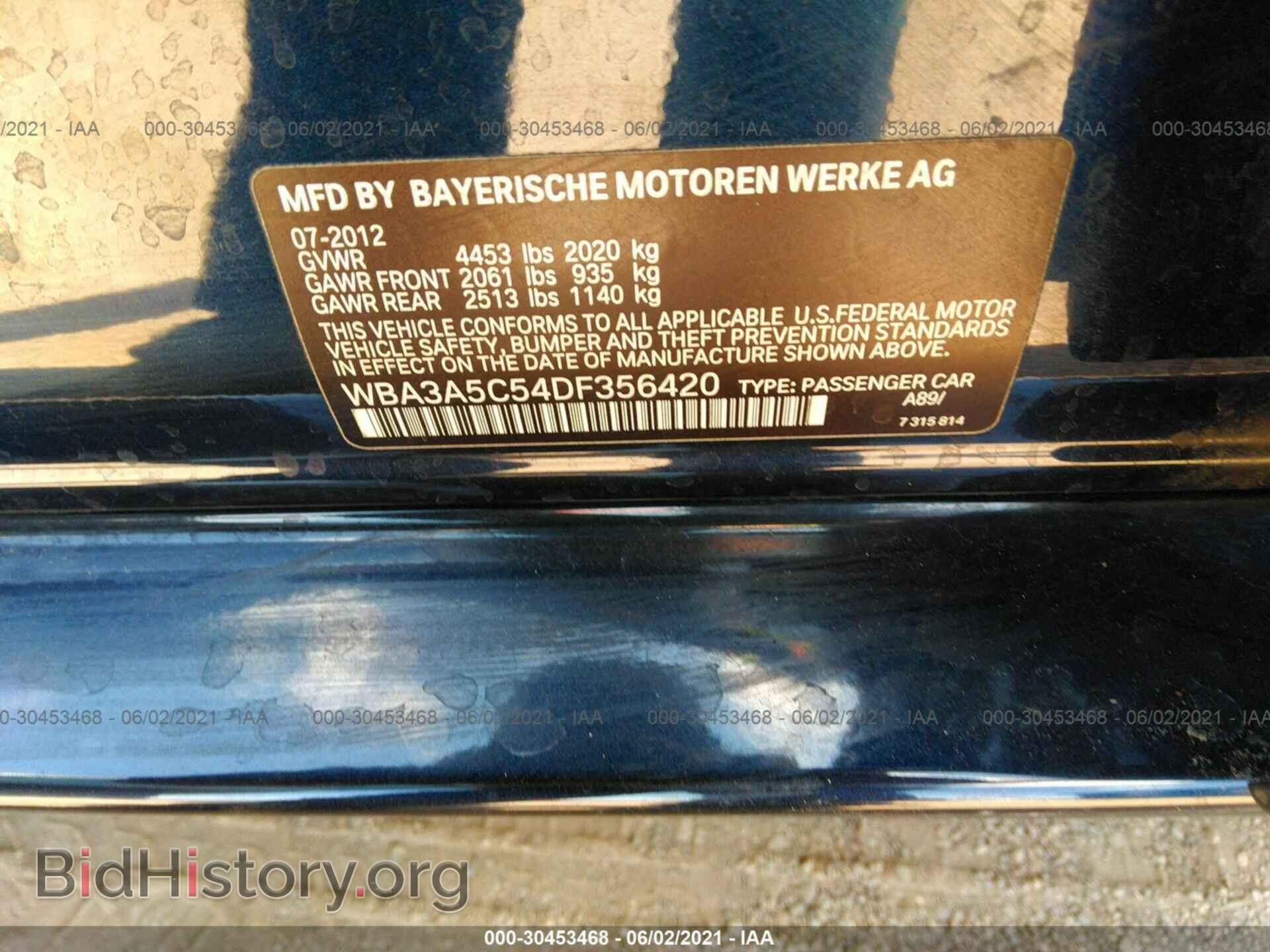 2013 BMW 3 SERIES - VIN: WBA3A5C54DF356420 - Фото 9