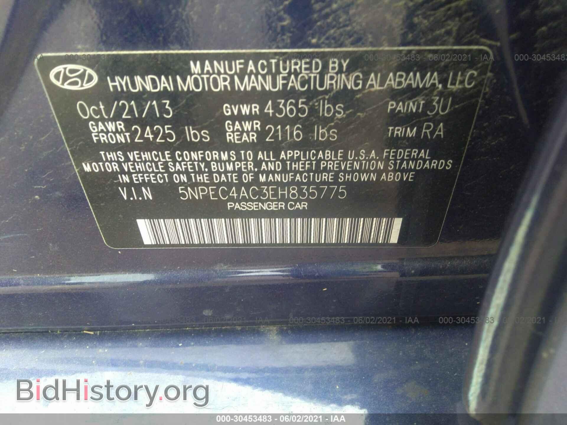2014 HYUNDAI SONATA - VIN: 5NPEC4AC3EH835775 - Фото 9