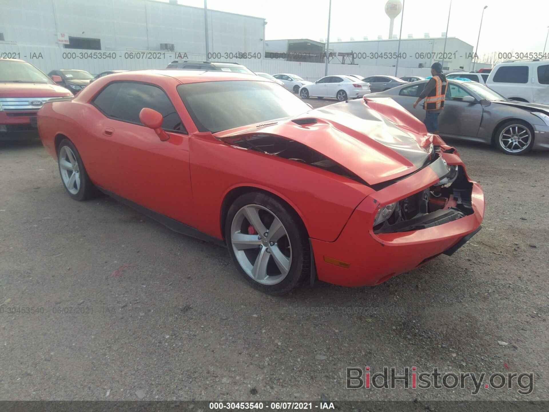 Photo 2B3LJ74W38H290535 - DODGE CHALLENGER 2008