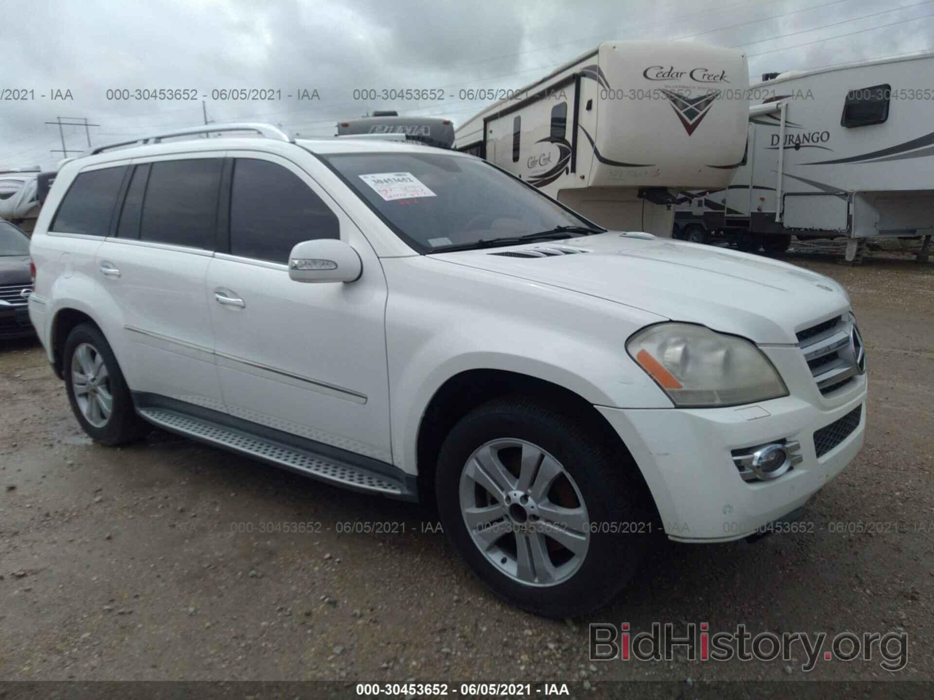 Photo 4JGBF71E97A160355 - MERCEDES-BENZ GL-CLASS 2007