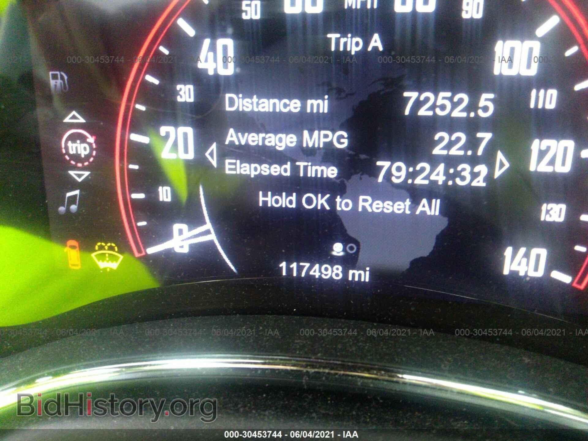 2014 DODGE DURANGO - VIN: 1C4RDJEG1EC484399 - Фото 7