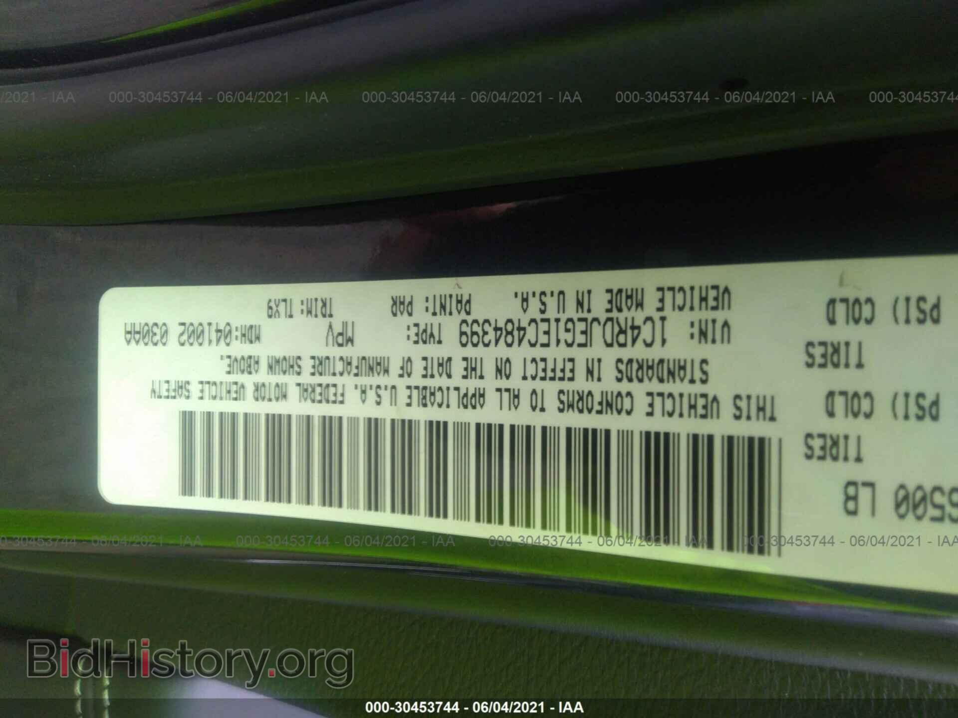 2014 DODGE DURANGO - VIN: 1C4RDJEG1EC484399 - Фото 9