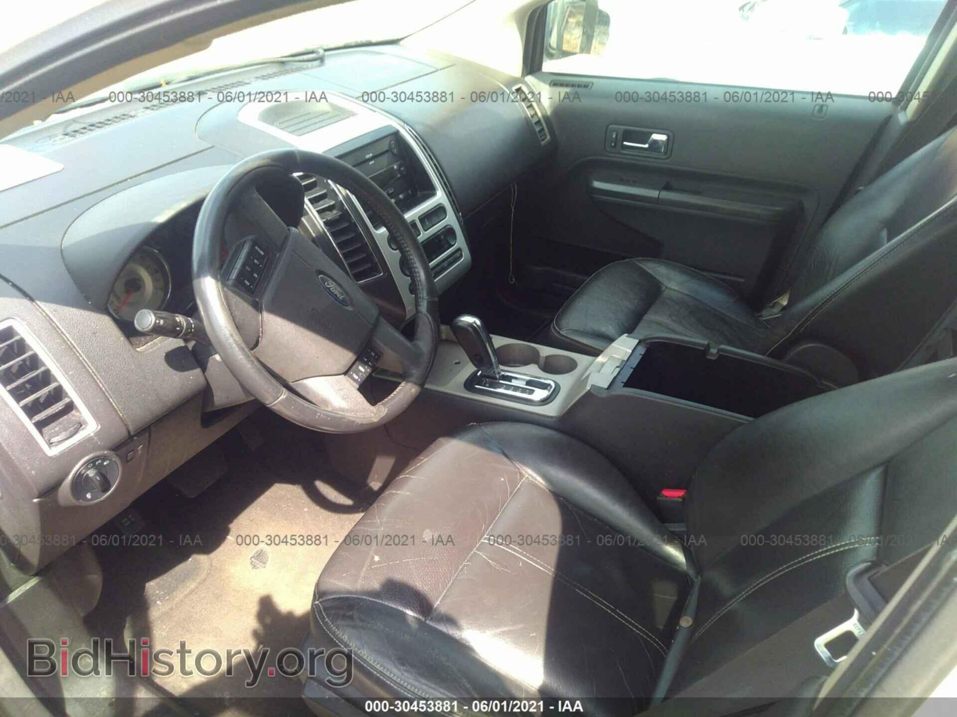 2007 FORD EDGE - VIN: 2FMDK39C87BB64322 - Photo 5