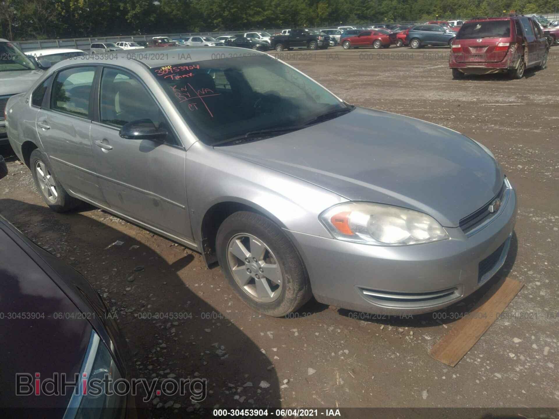 Фотография 2G1WT55N181206861 - CHEVROLET IMPALA 2008