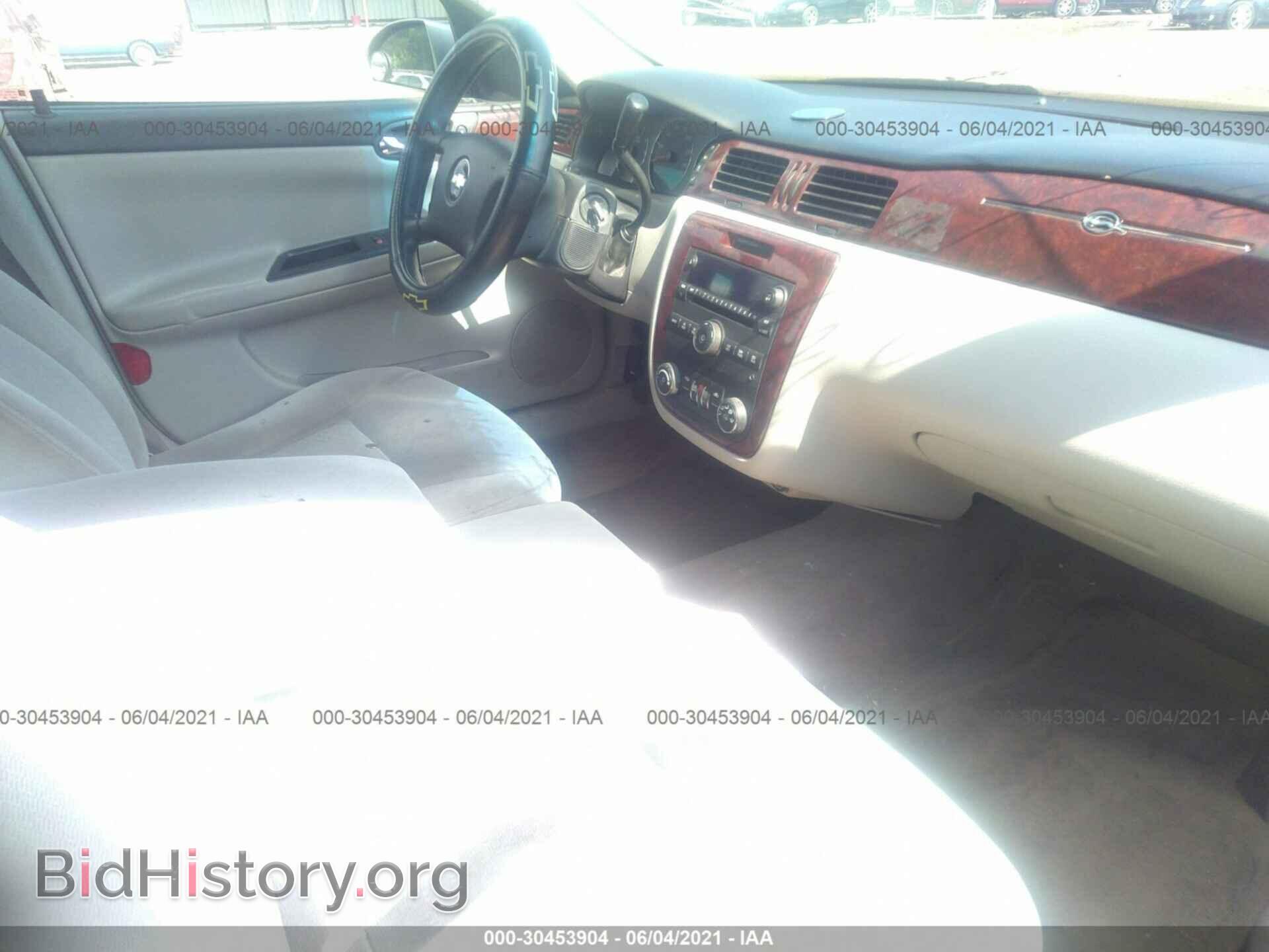 2008 CHEVROLET IMPALA - VIN: 2G1WT55N181206861 - Фото 5