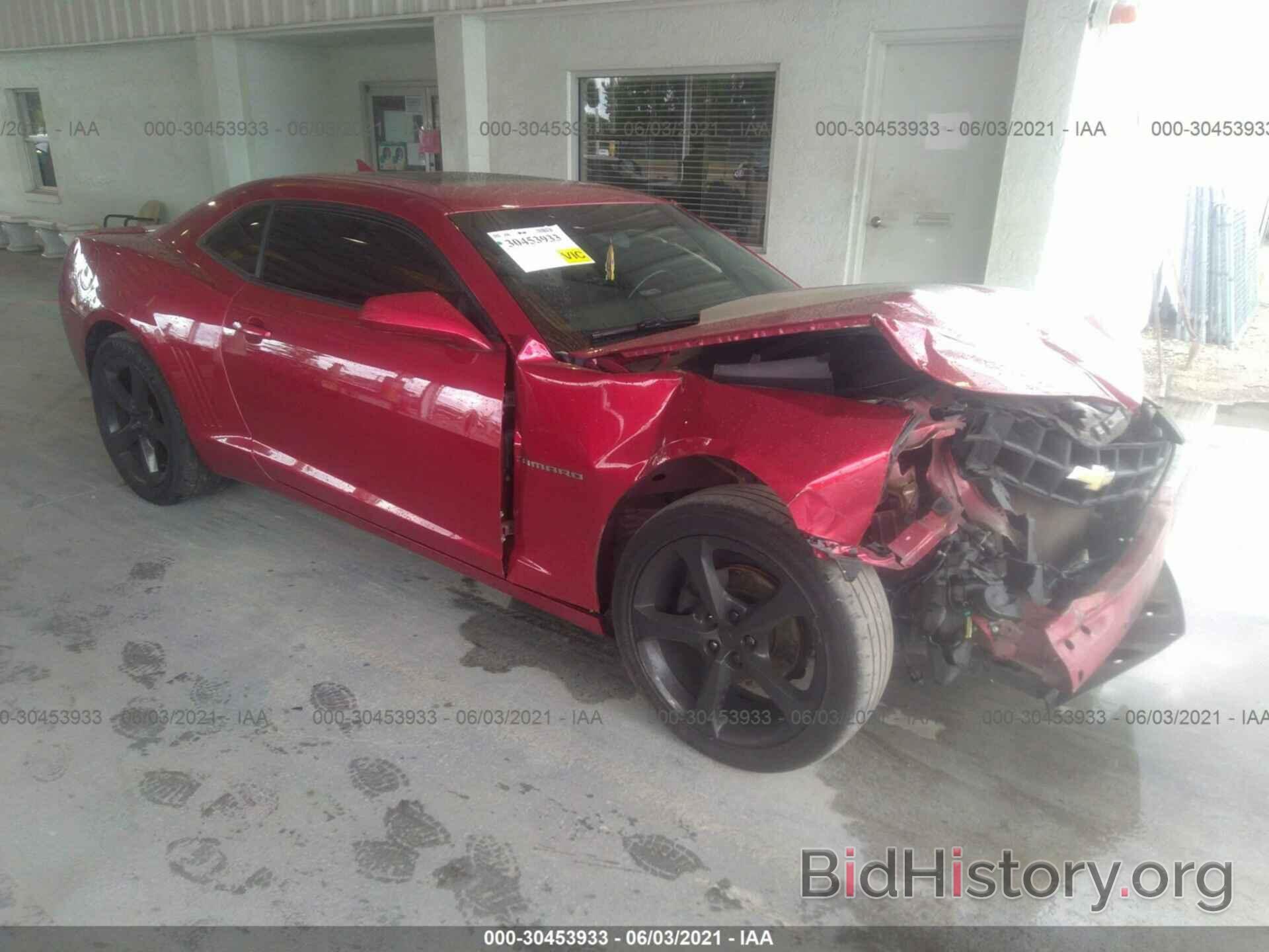 Photo 2G1FB1E37D9114482 - CHEVROLET CAMARO 2013