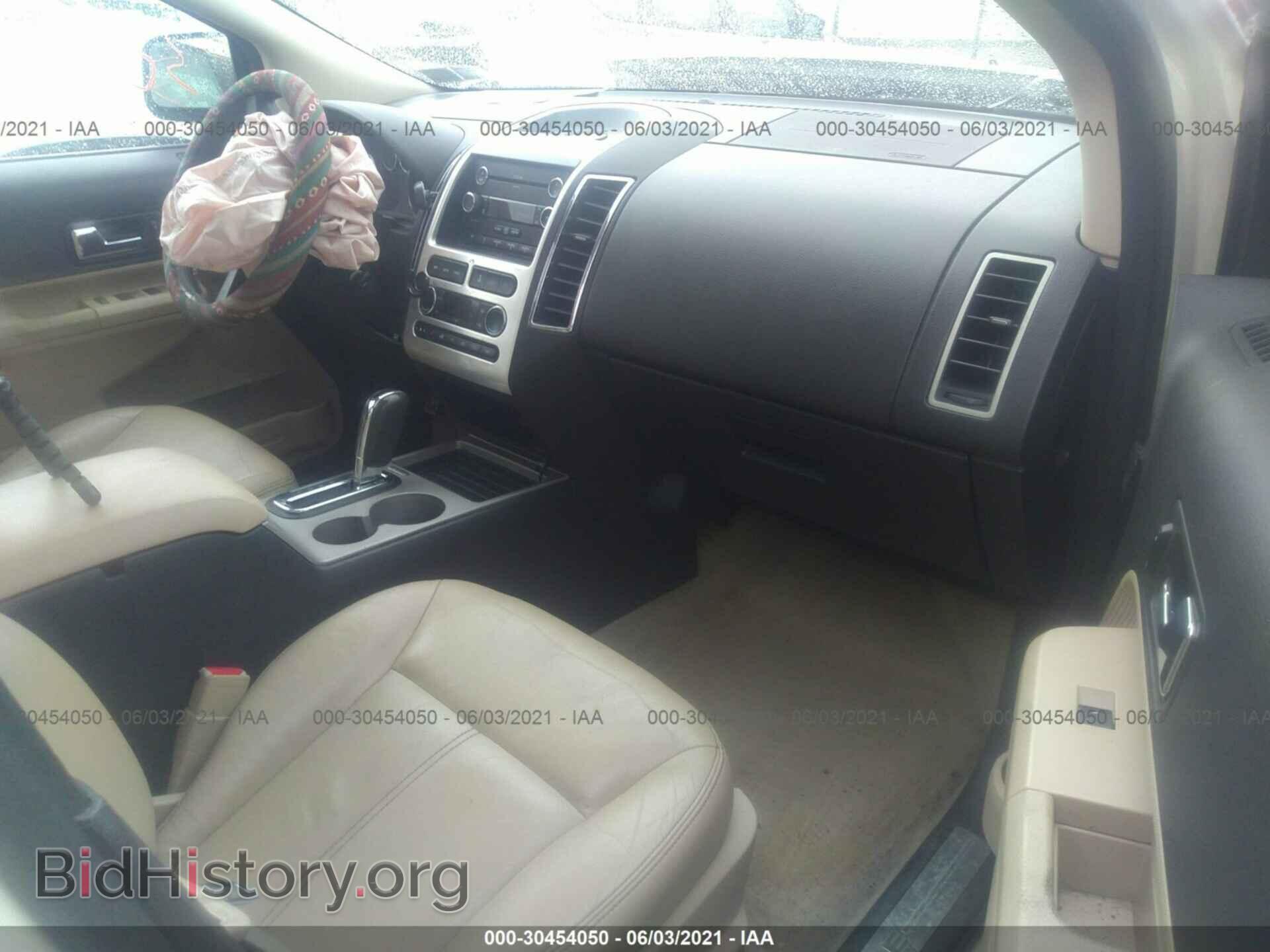 2008 FORD EDGE - VIN: 2FMDK49C38BA27716 - Photo 5