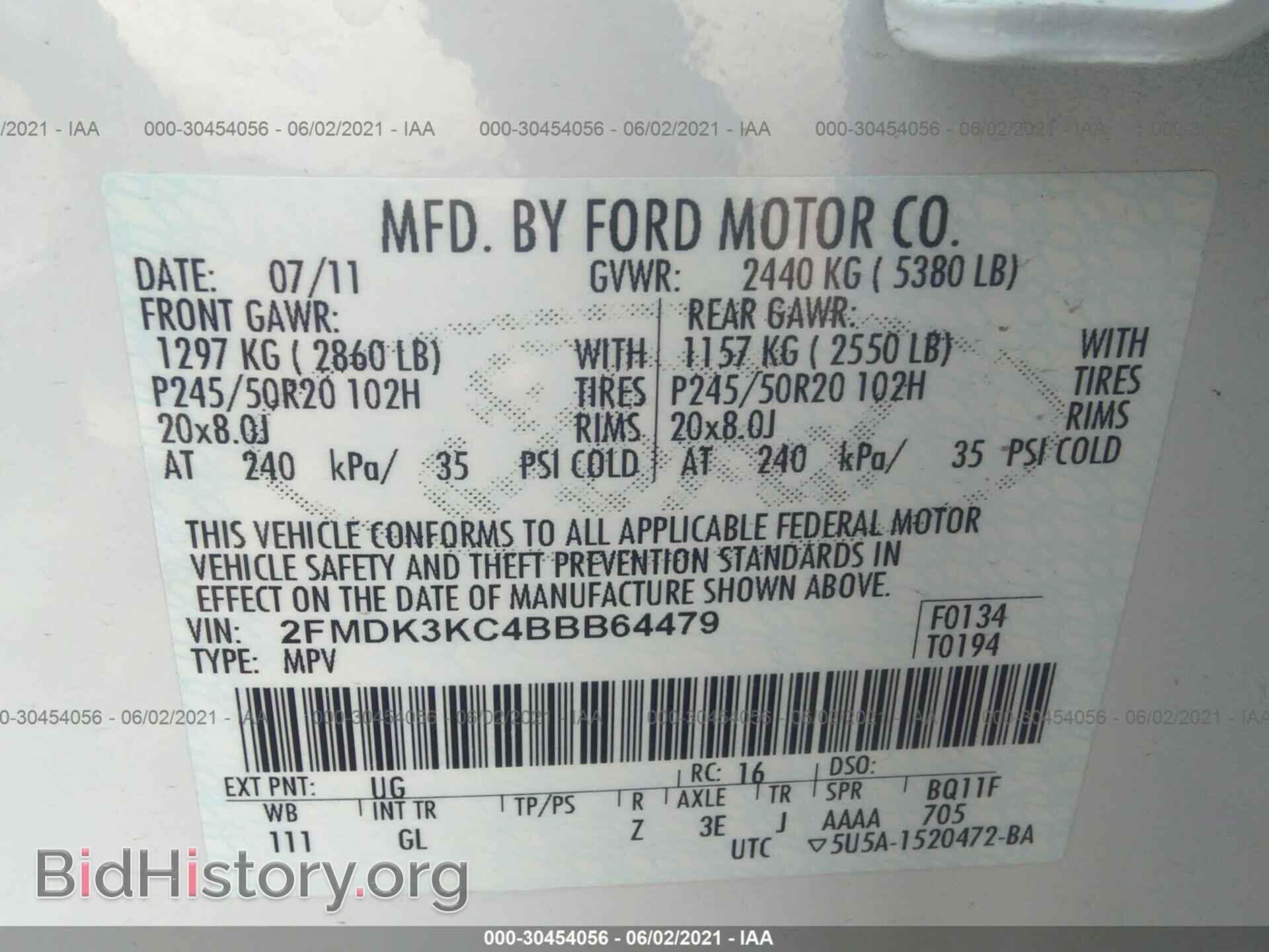 2011 FORD EDGE - VIN: 2FMDK3KC4BBB64479 - Photo 9