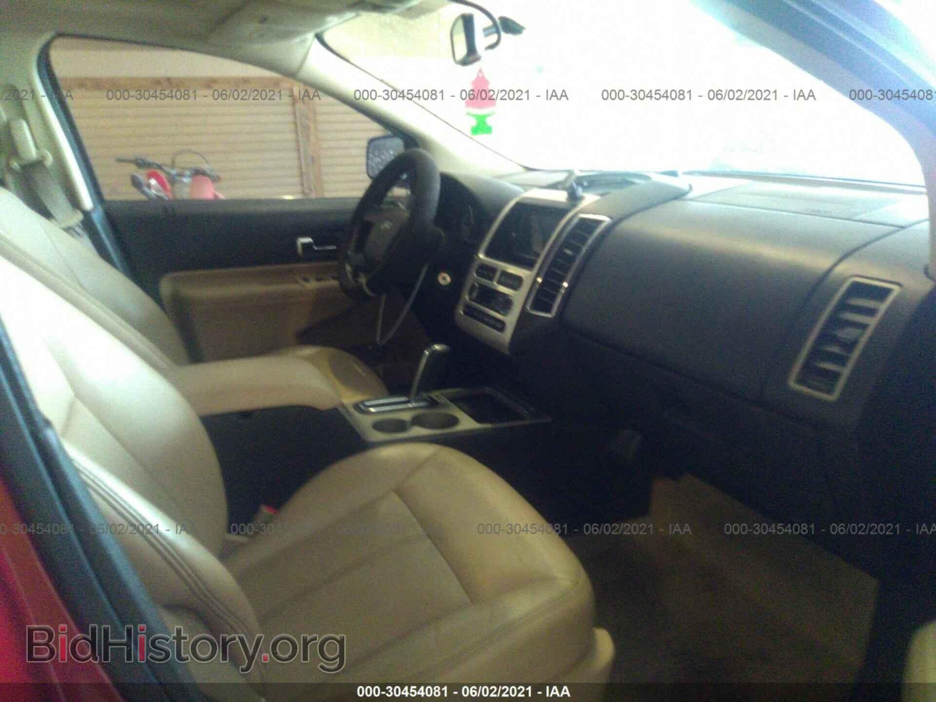 2008 FORD EDGE - VIN: 2FMDK49C38BA76866 - Photo 5