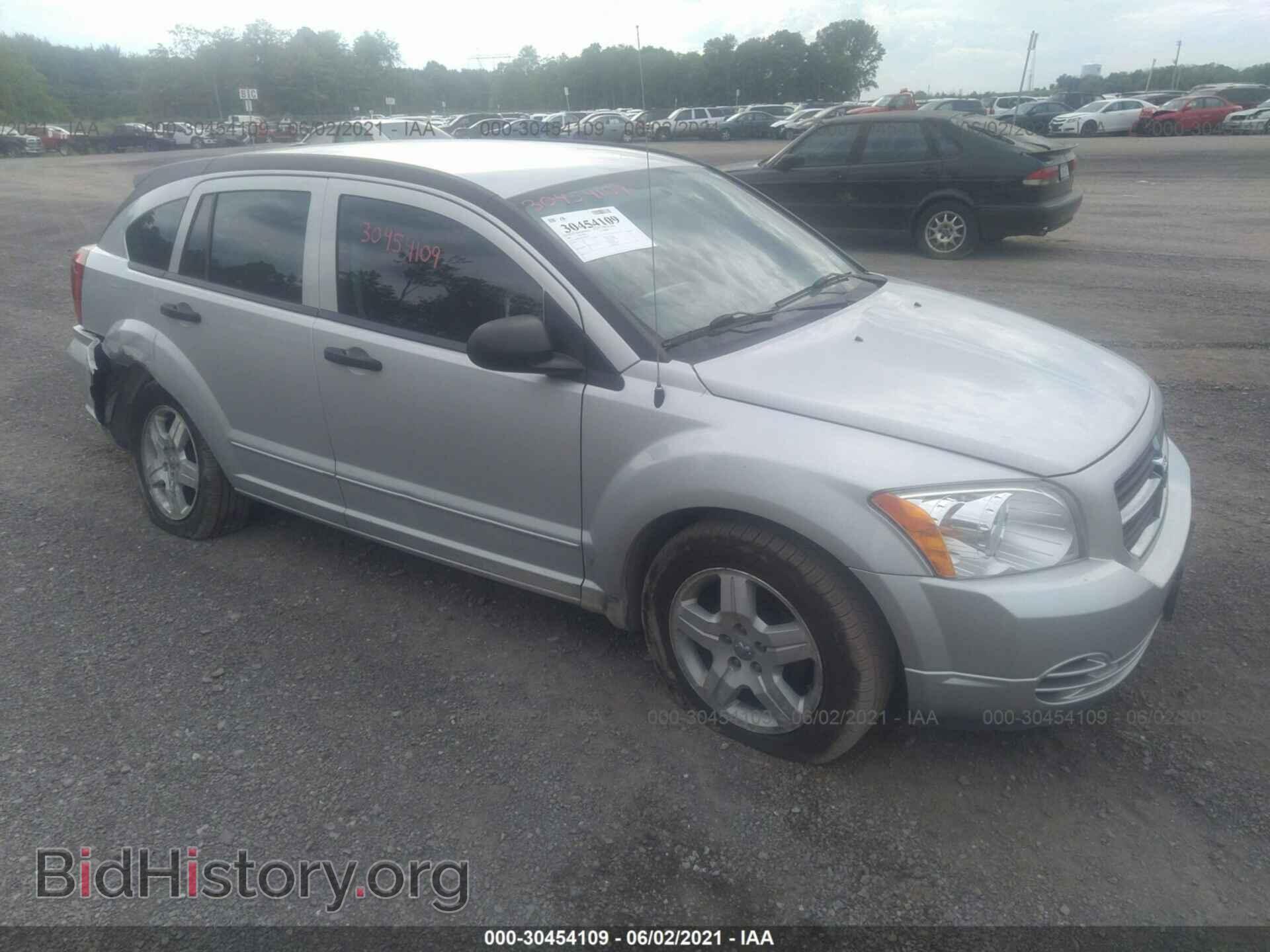 Фотография 1B3HB48B77D280434 - DODGE CALIBER 2007