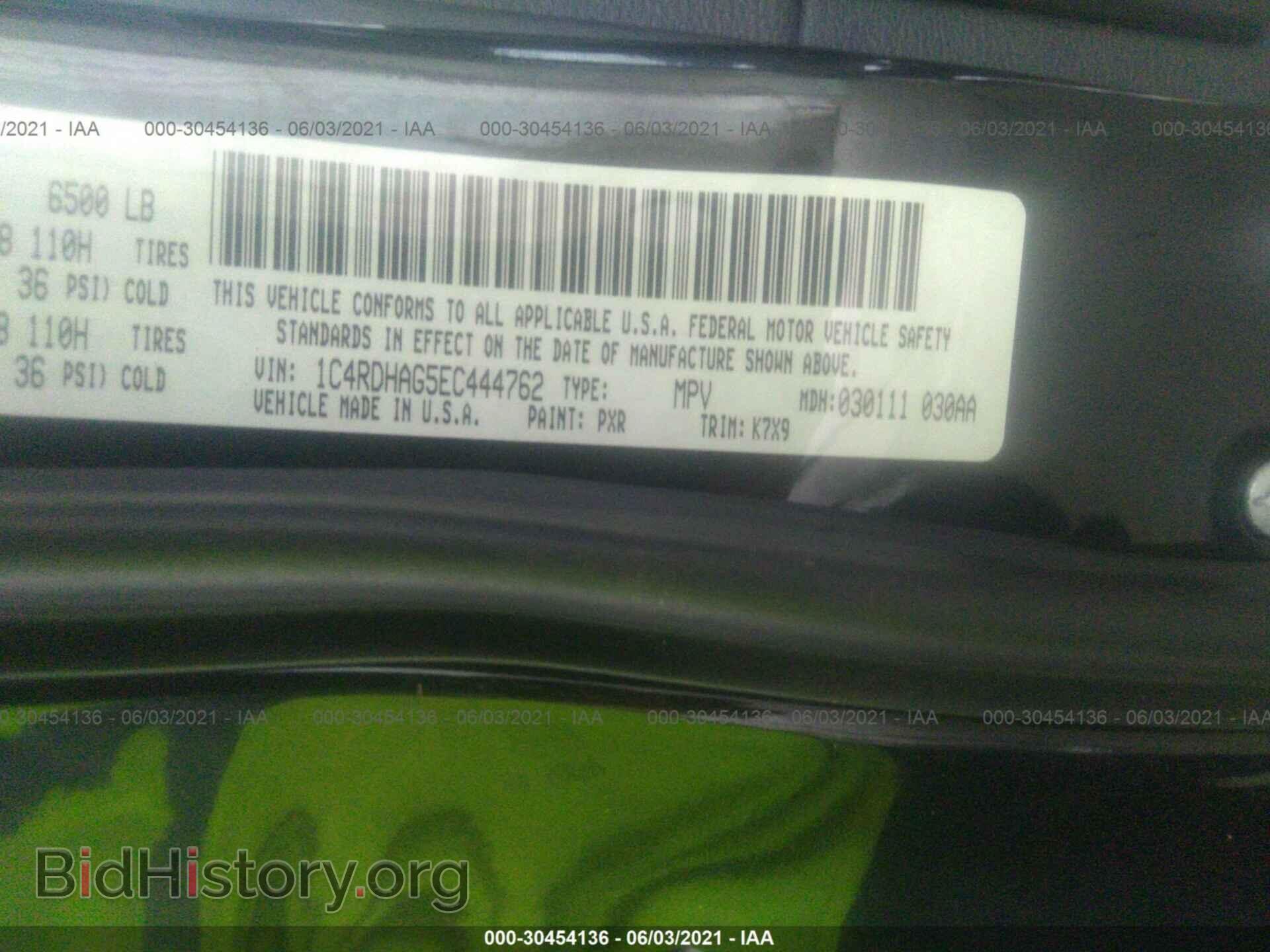 2014 DODGE DURANGO - VIN: 1C4RDHAG5EC444762 - Photo 9