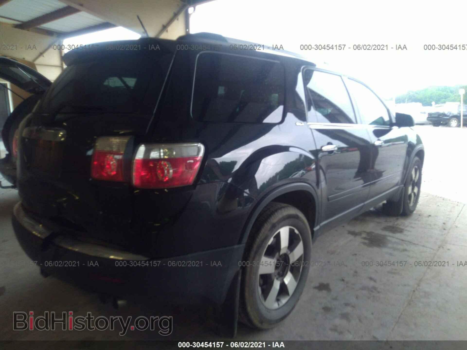 2012 GMC ACADIA - VIN: 1GKKRSED7CJ166508 - Фото 4