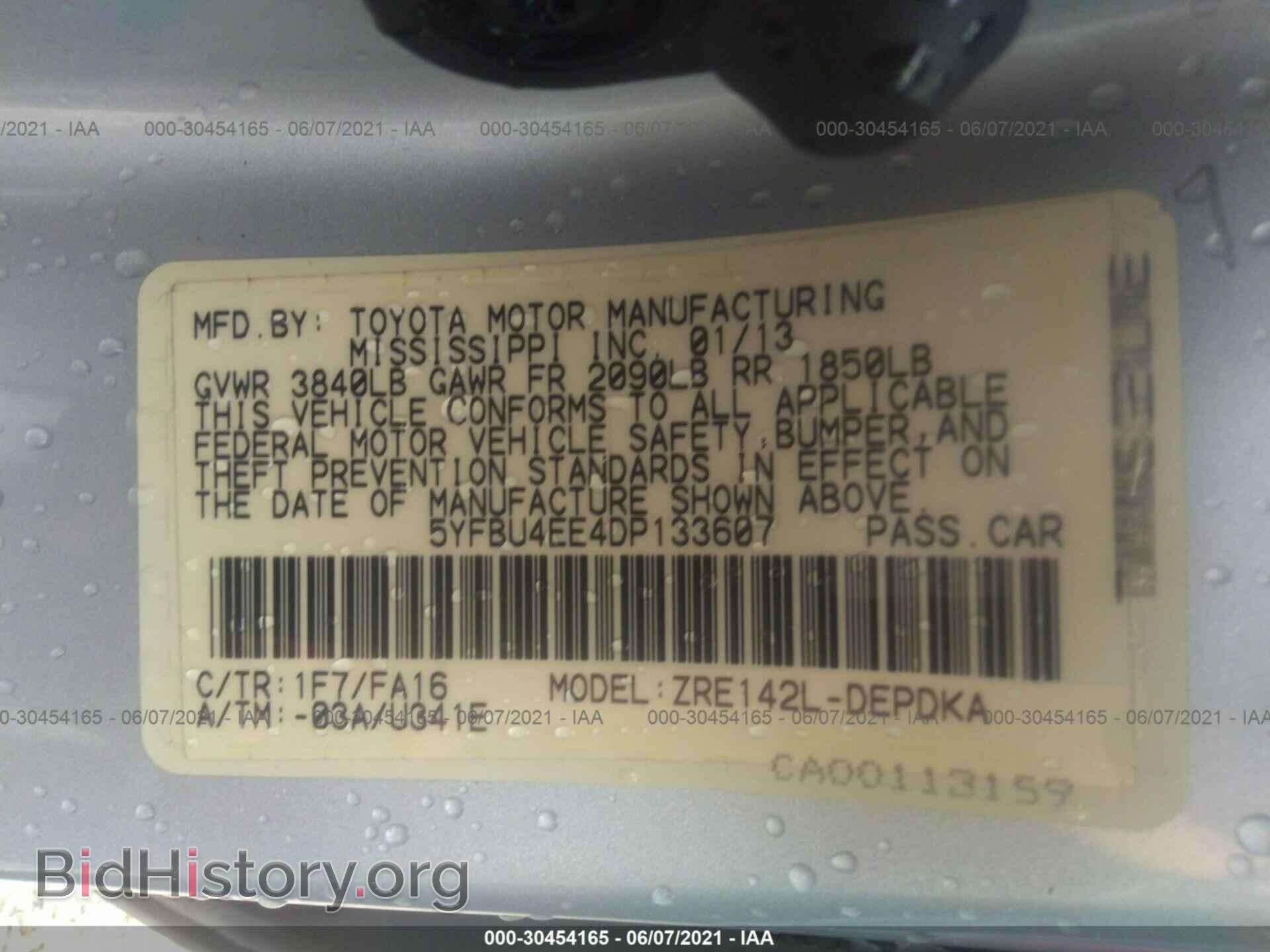 2013 TOYOTA COROLLA - VIN: 5YFBU4EE4DP133607 - Фото 9