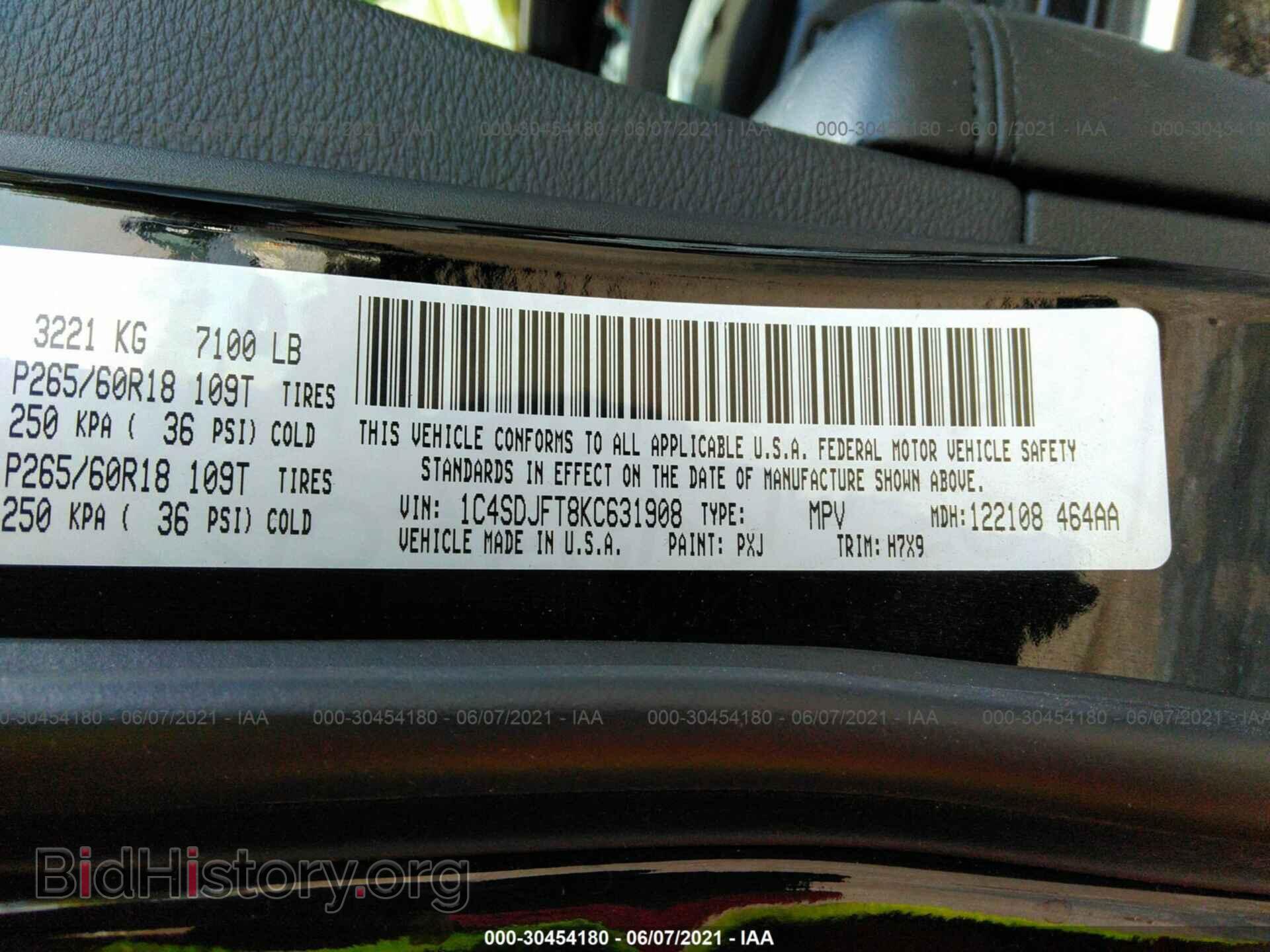 2019 DODGE DURANGO - VIN: 1C4SDJFT8KC631908 - Фото 9