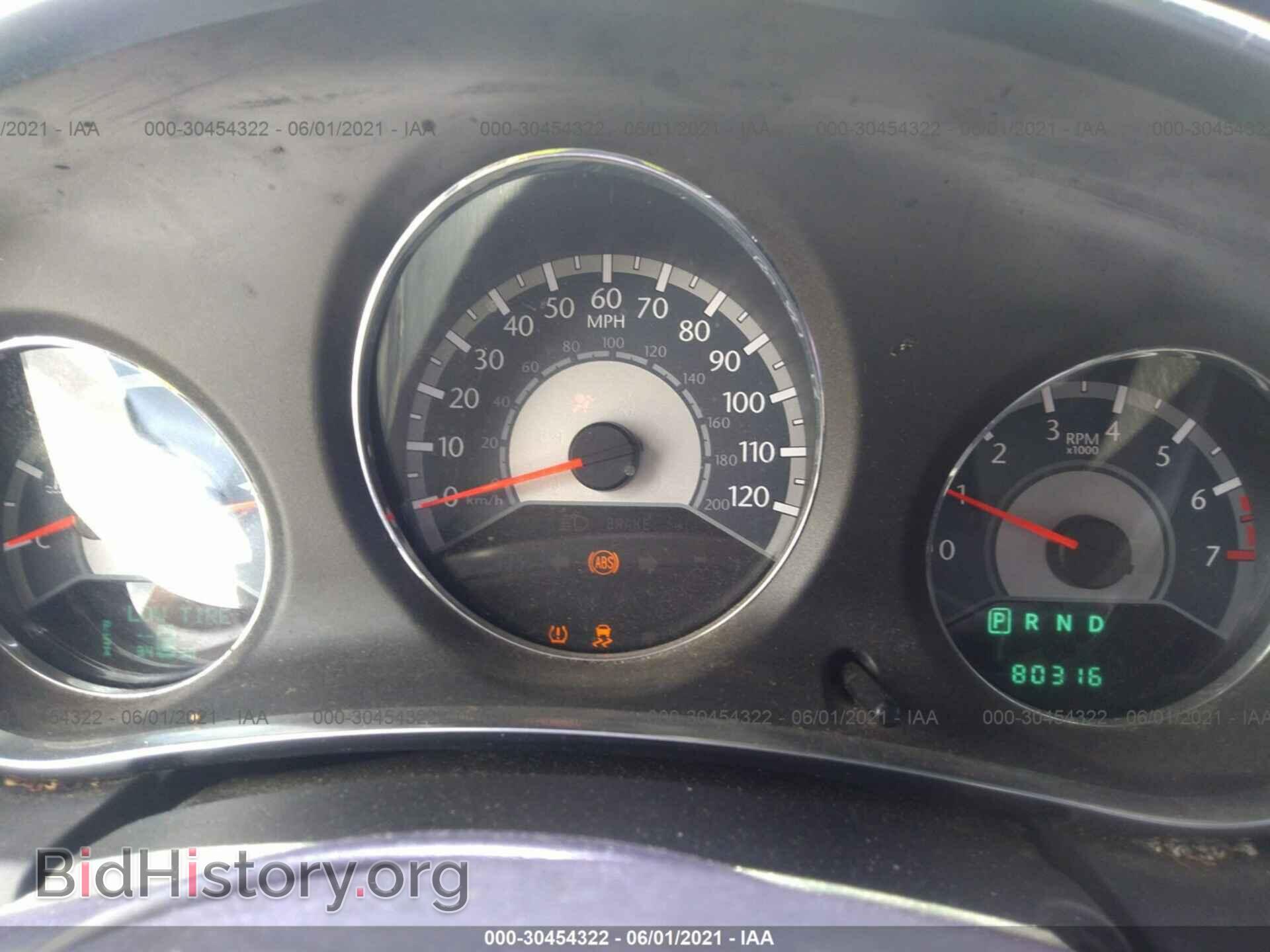 2011 CHRYSLER 200 - VIN: 1C3BC2FG8BN603787 - Фото 7