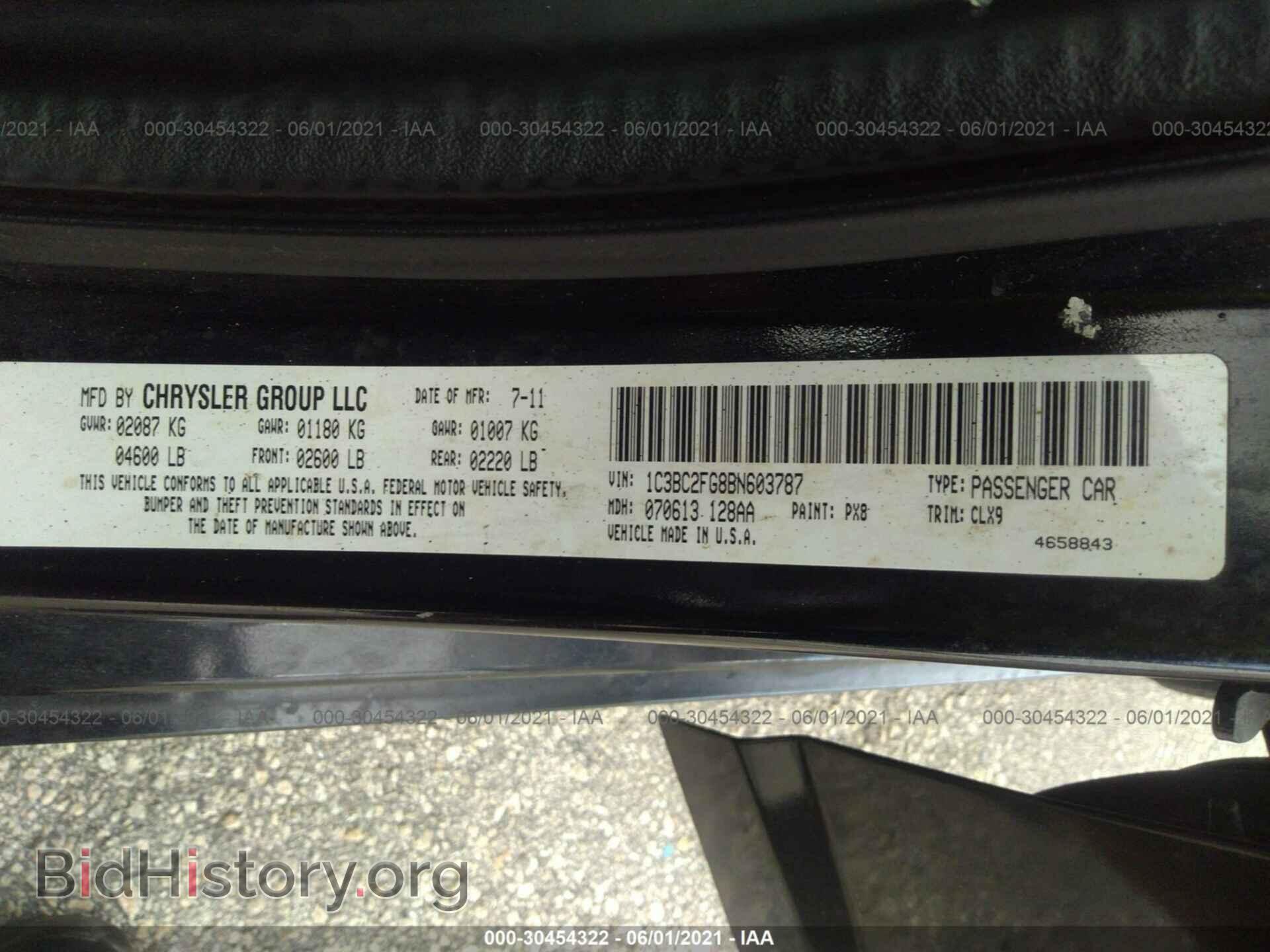 2011 CHRYSLER 200 - VIN: 1C3BC2FG8BN603787 - Фото 9