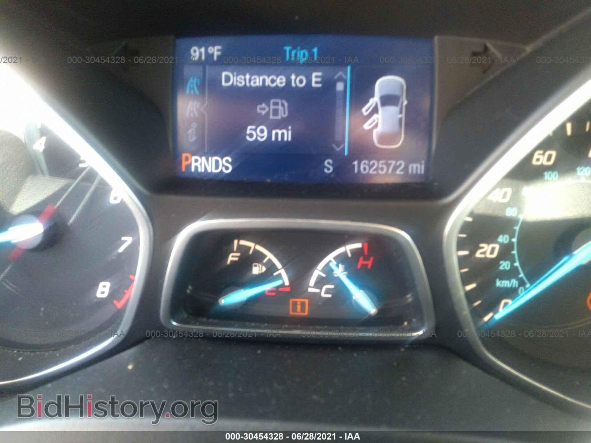 2015 FORD ESCAPE - VIN: 1FMCU0F76FUA37265 - Photo 7