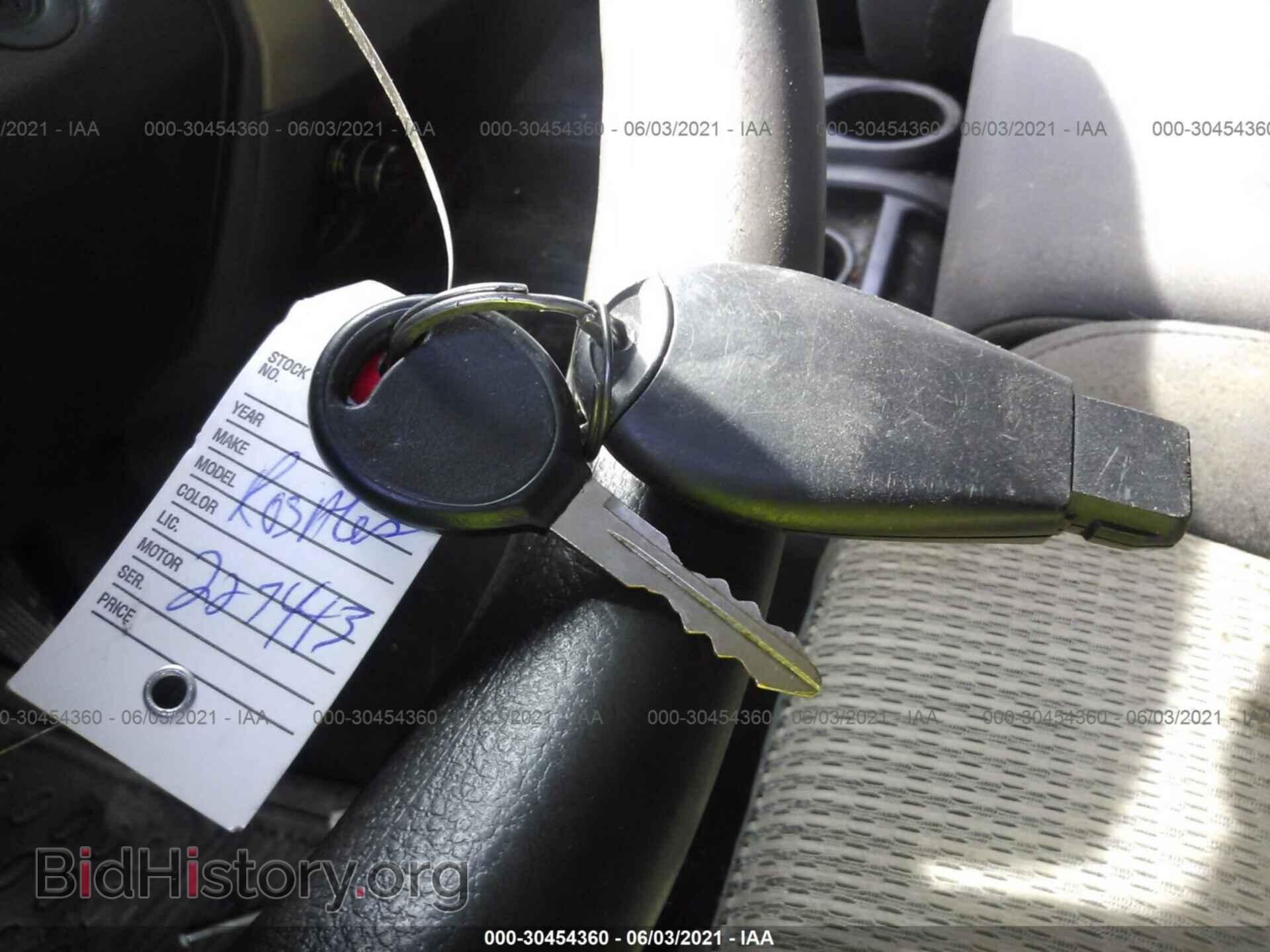 2012 RAM 3500 - VIN: 3C63DRGL9CG227443 - Фото 11