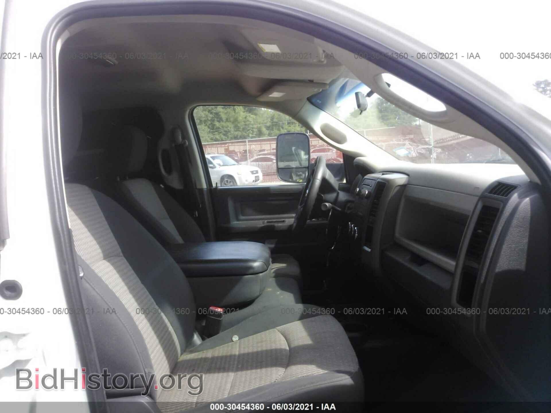 2012 RAM 3500 - VIN: 3C63DRGL9CG227443 - Фото 5