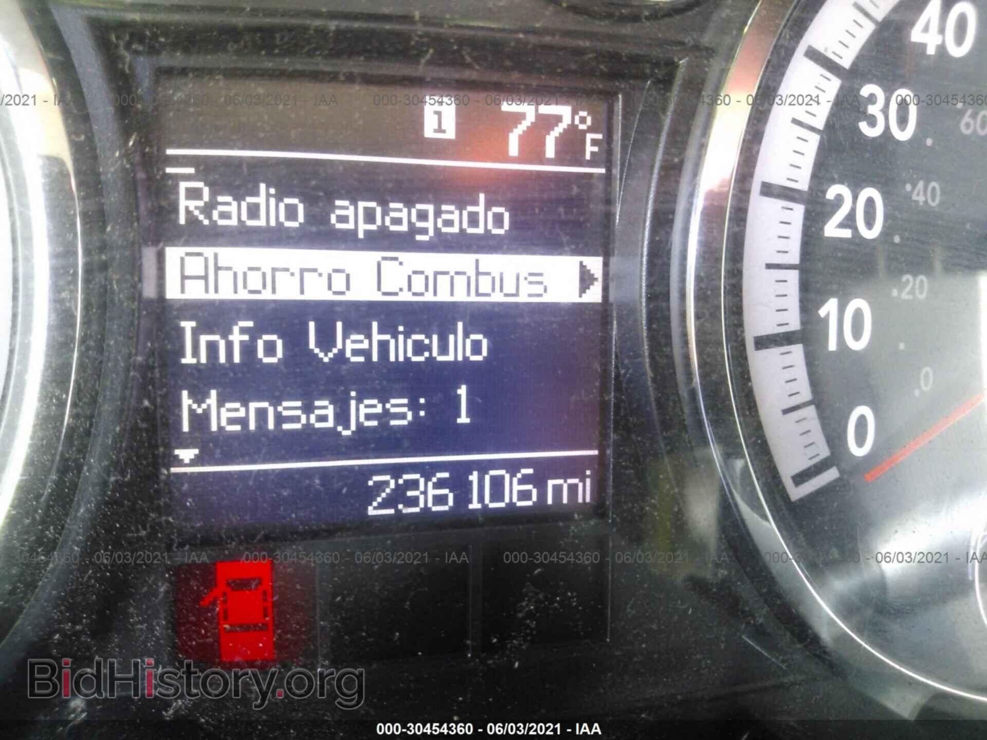 2012 RAM 3500 - VIN: 3C63DRGL9CG227443 - Фото 6