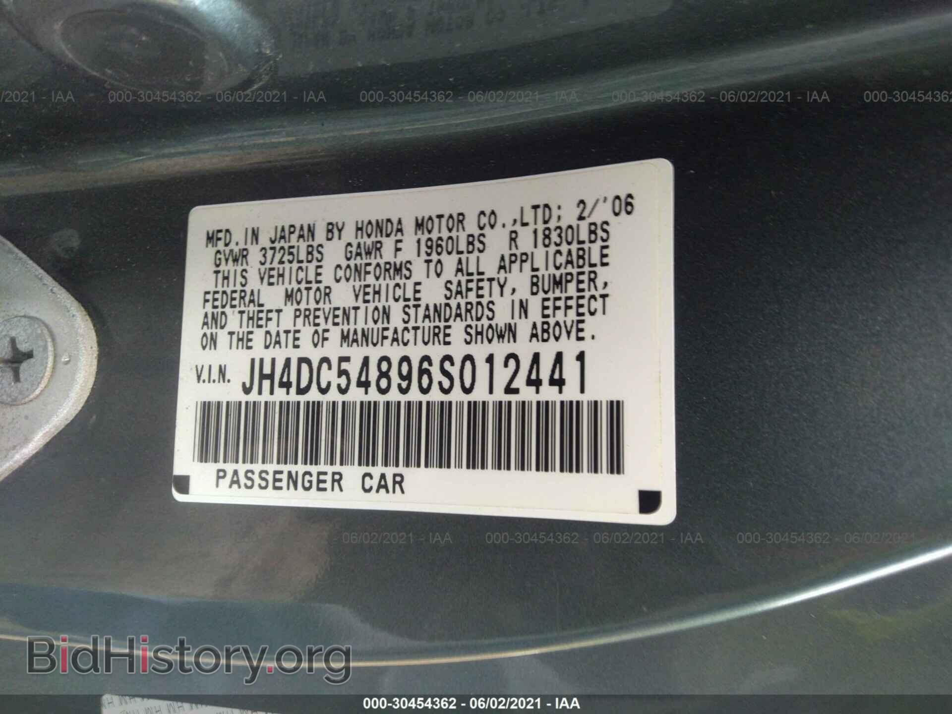 2006 ACURA RSX - VIN: JH4DC54896S012441 - Фото 9