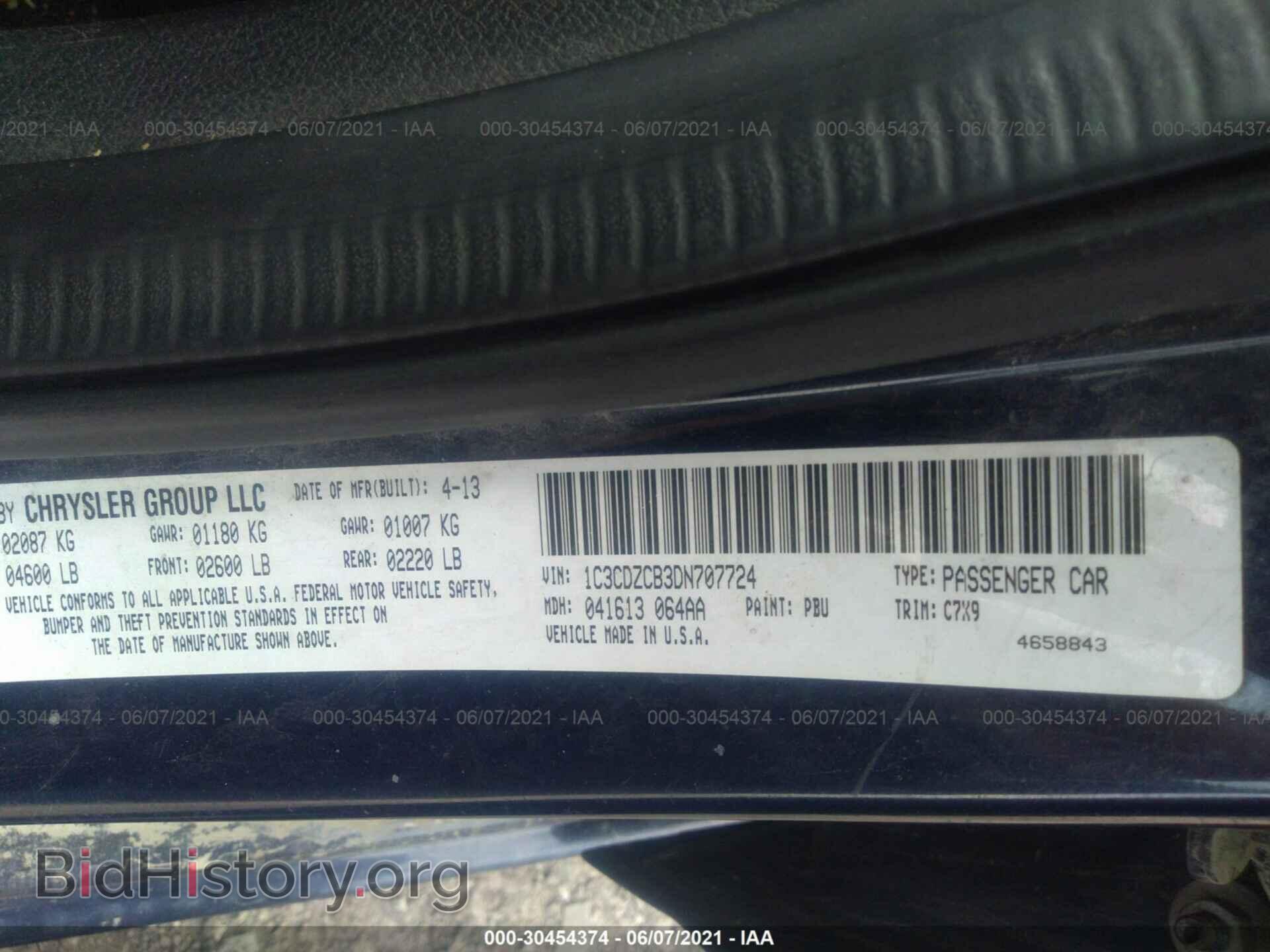 2013 DODGE AVENGER - VIN: 1C3CDZCB3DN707724 - Фото 9