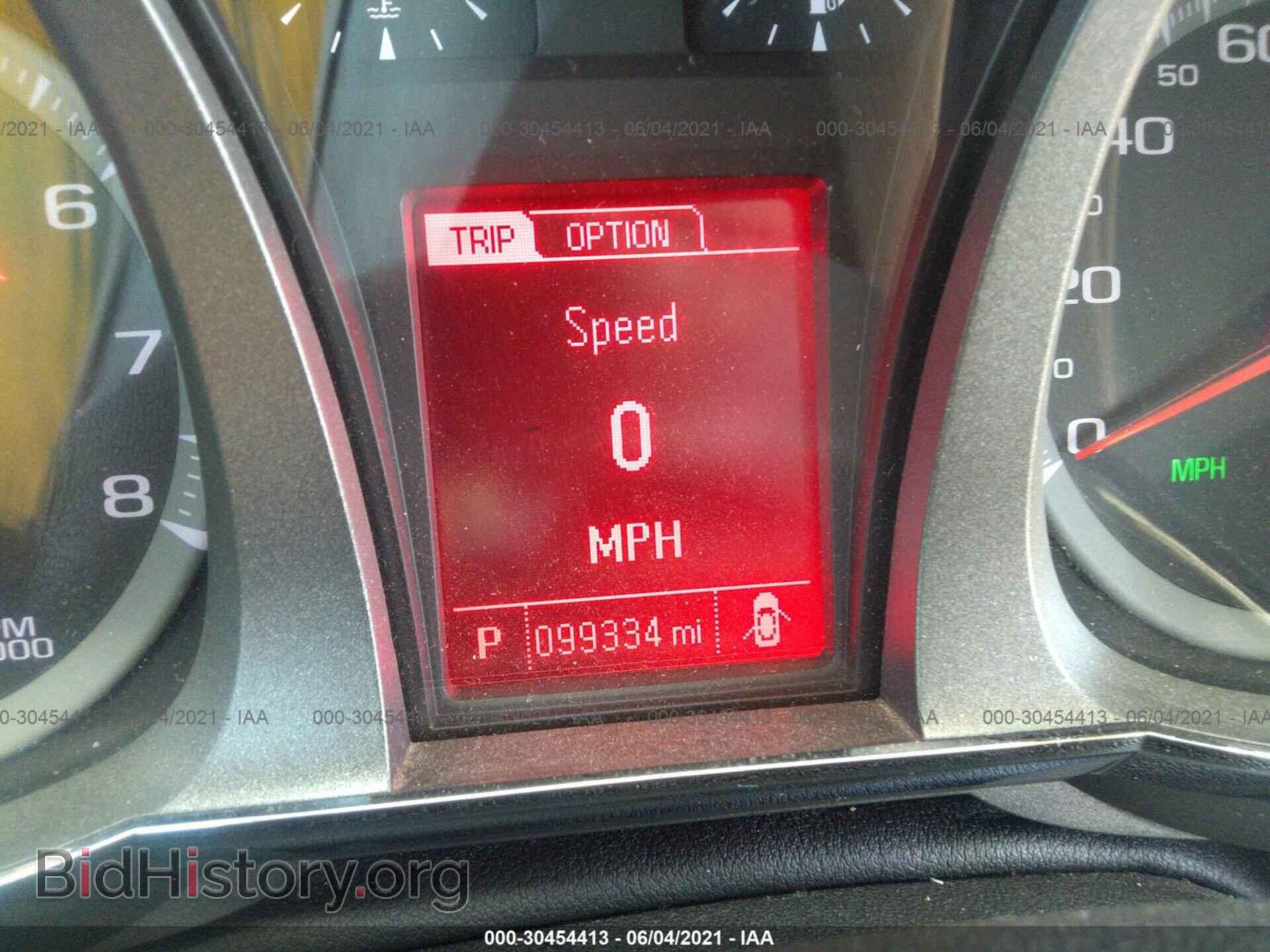 2015 GMC TERRAIN - VIN: 2GKFLYE33F6376201 - Фото 7