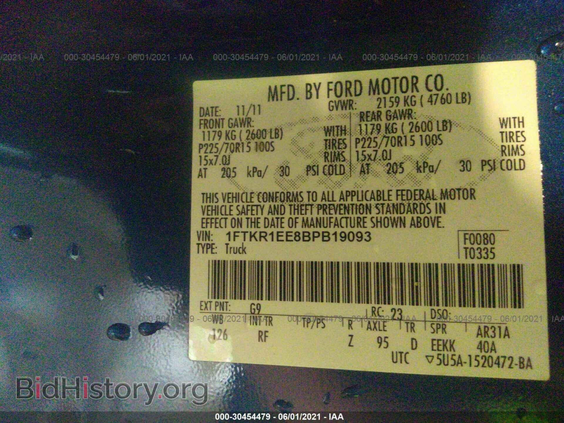2011 FORD RANGER - VIN: 1FTKR1EE8BPB19093 - Фото 9
