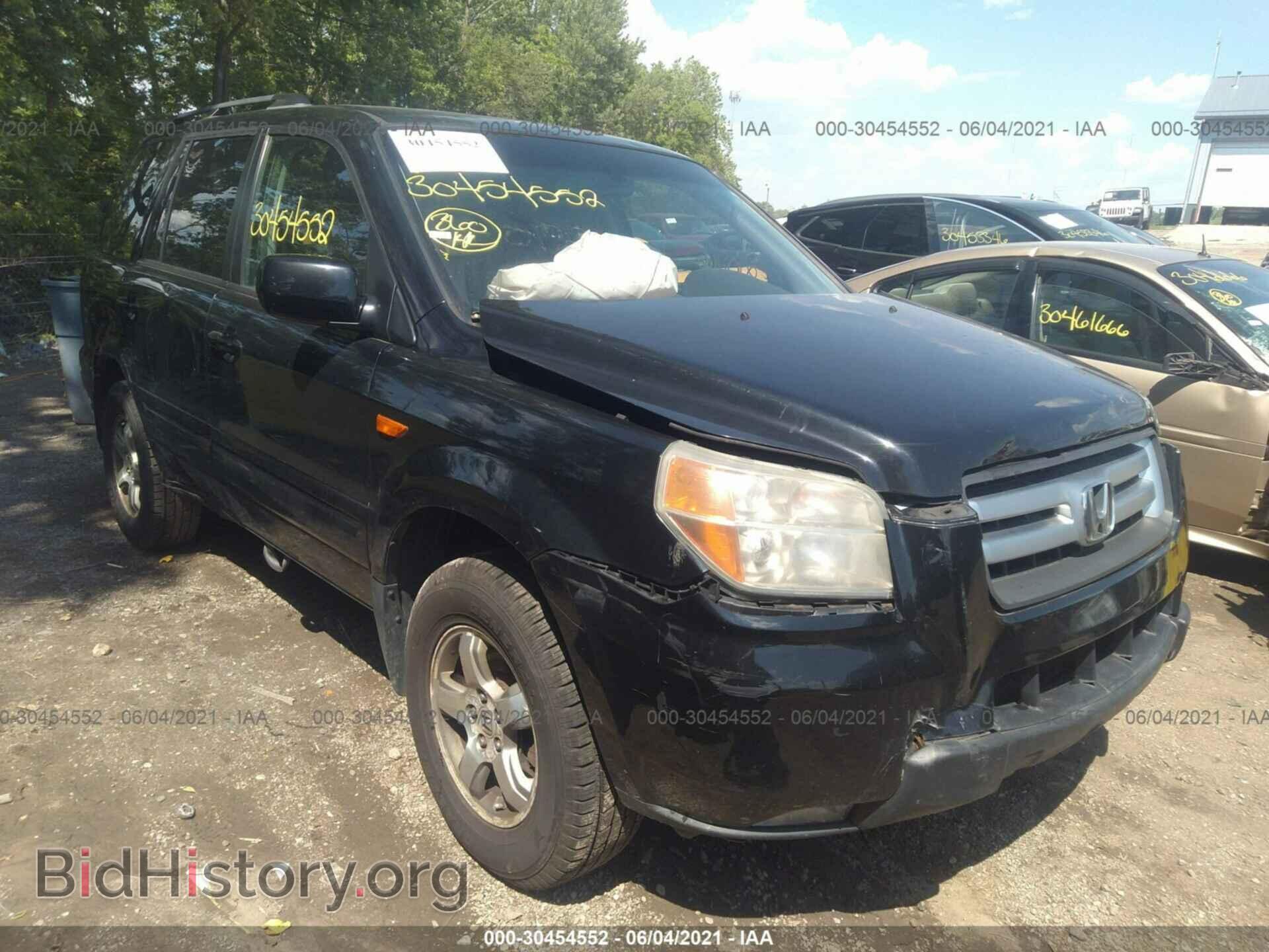 Фотография 2HKYF18596H530129 - HONDA PILOT 2006