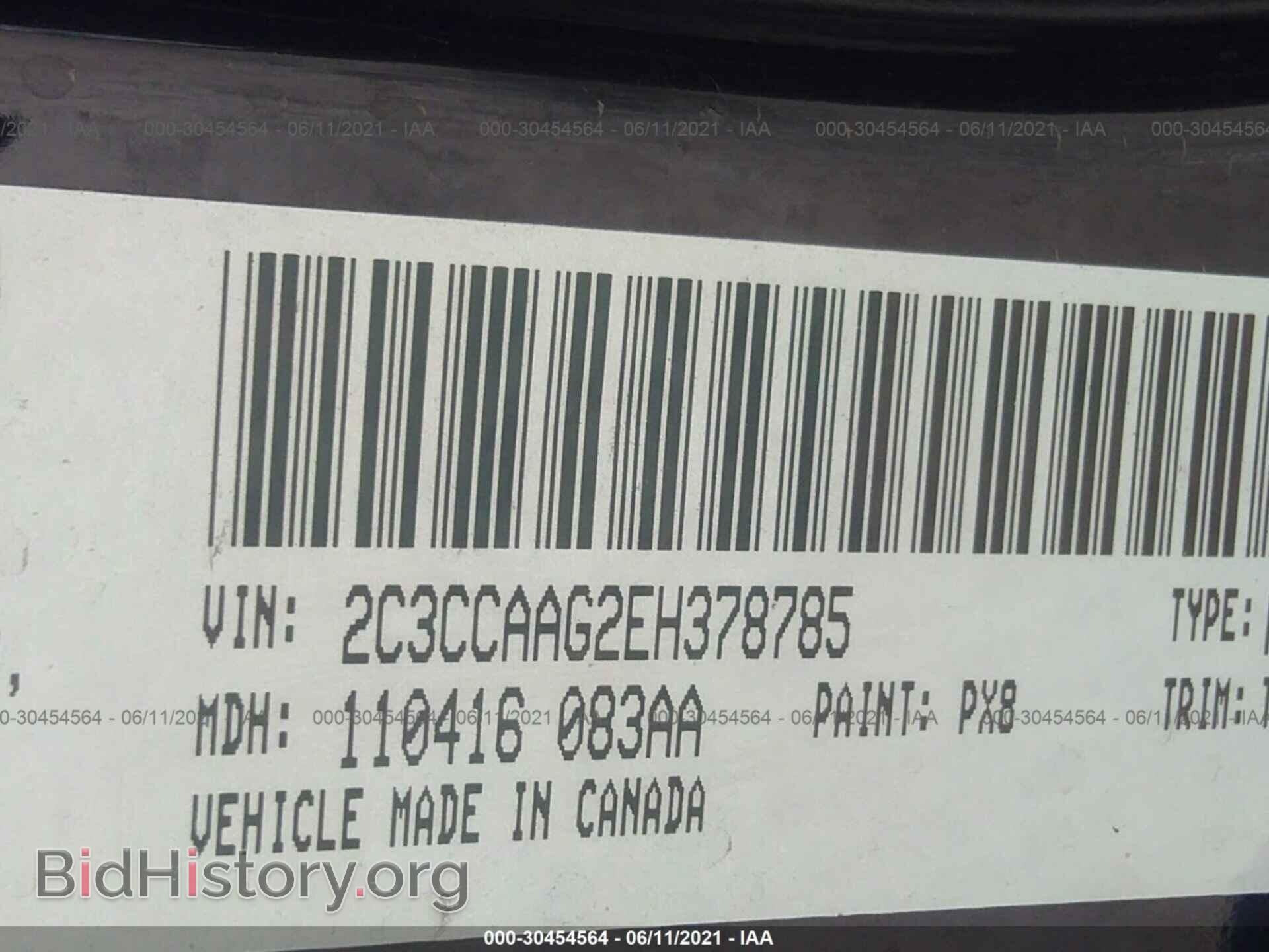 2014 CHRYSLER 300 - VIN: 2C3CCAAG2EH378785 - Фото 9