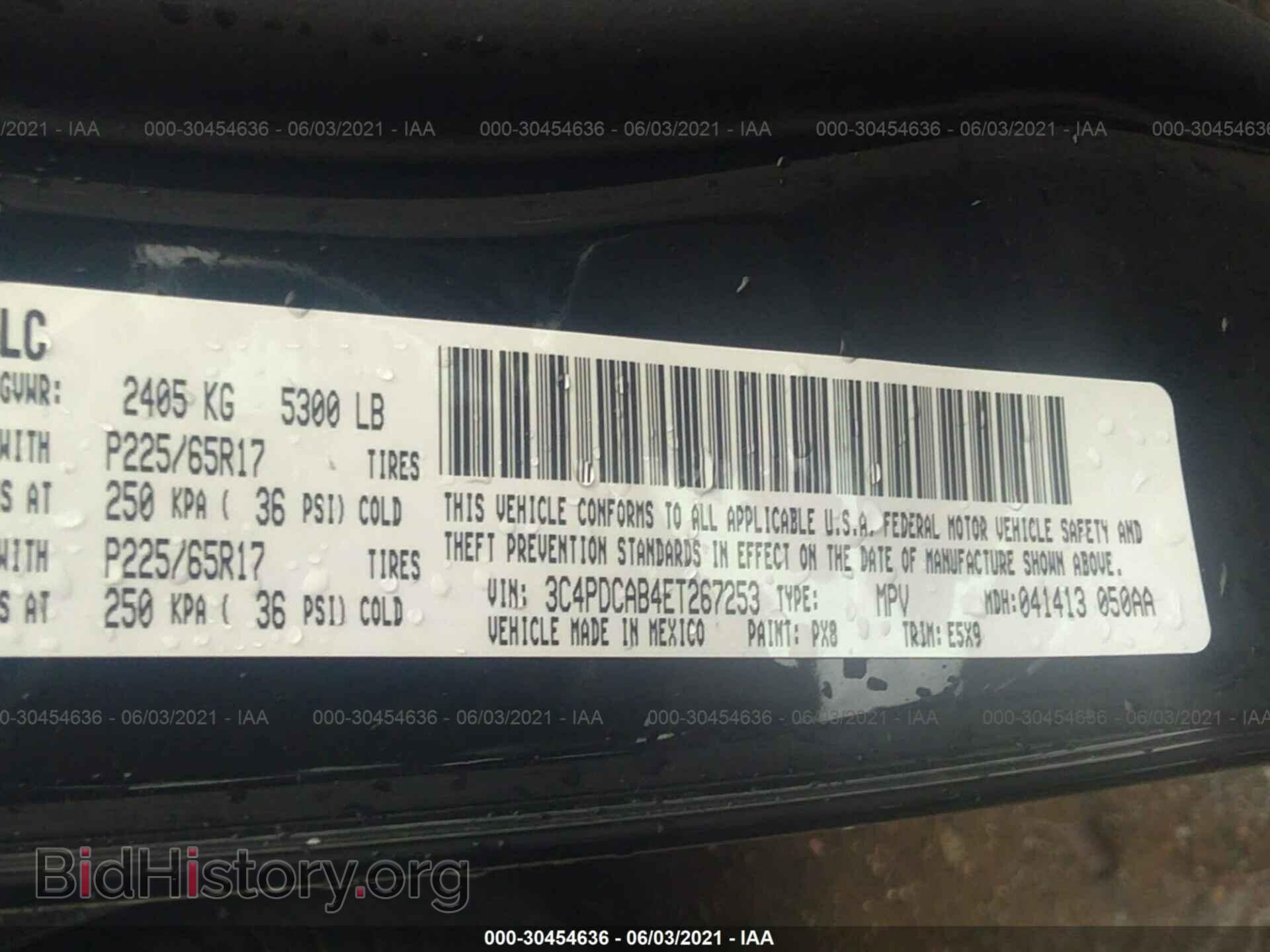 2014 DODGE JOURNEY - VIN: 3C4PDCAB4ET267253 - Фото 9