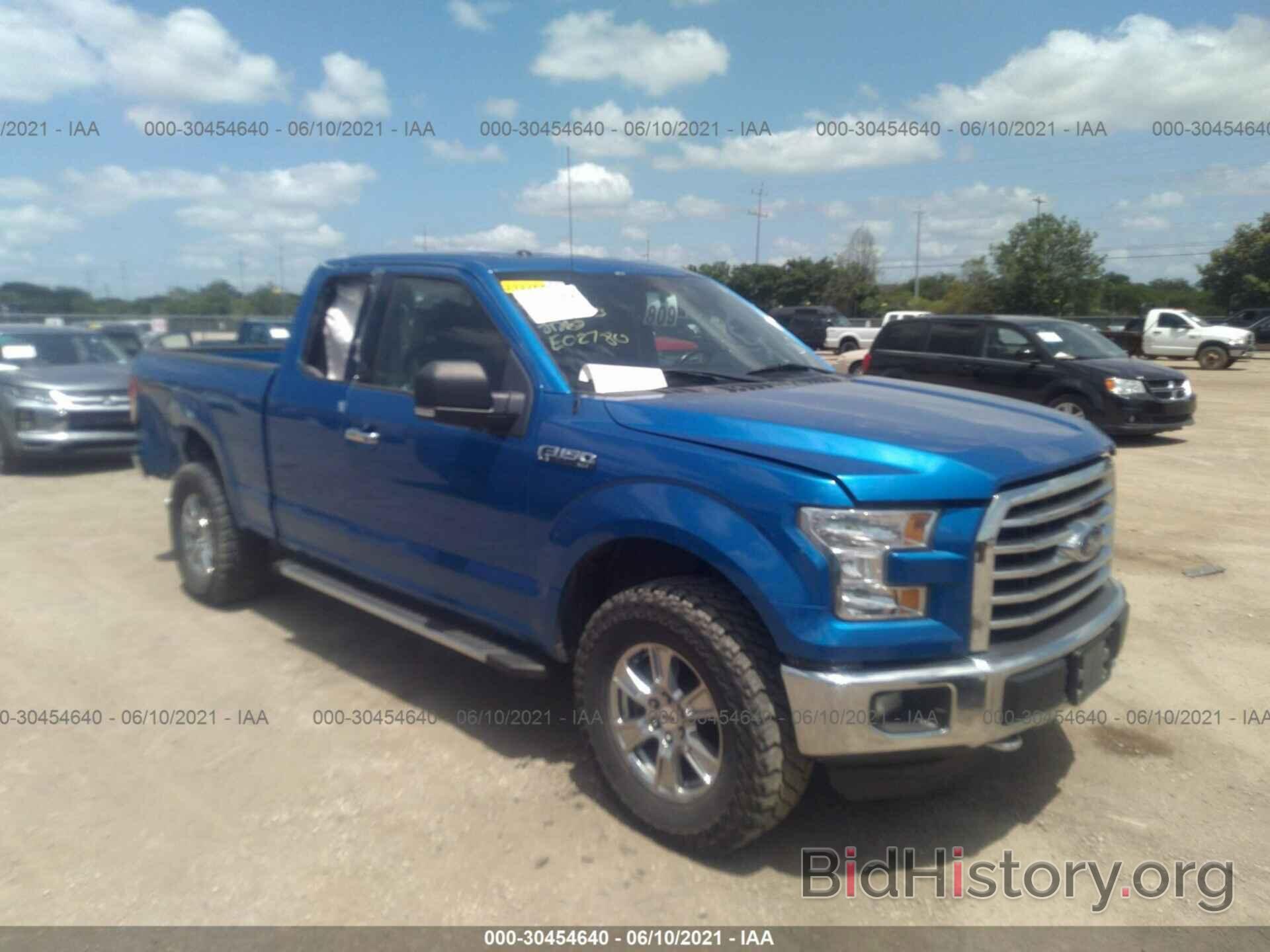 Фотография 1FTFX1EF3FKE02780 - FORD F-150 2015