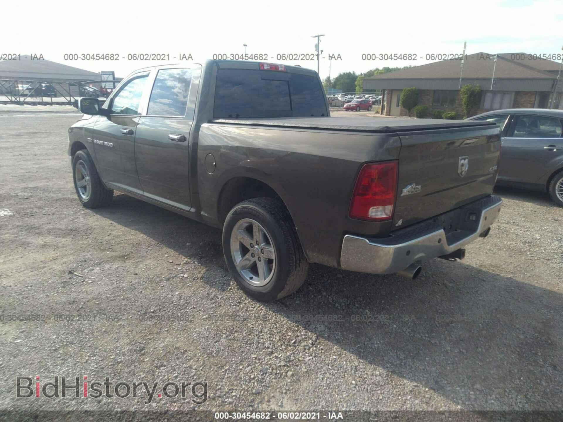 2012 RAM 1500 - VIN: 1C6RD7LTXCS115067 - Фото 3