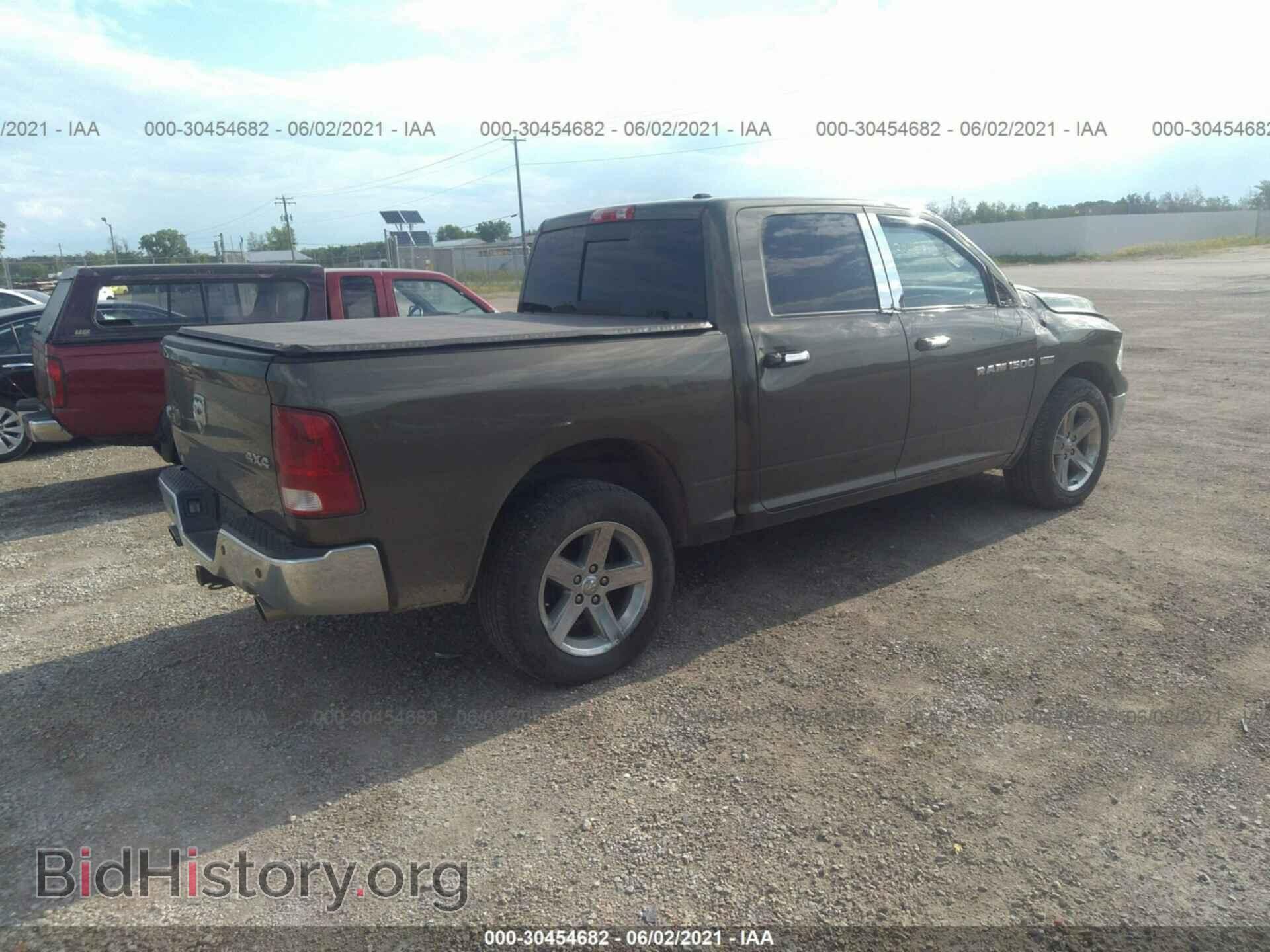 2012 RAM 1500 - VIN: 1C6RD7LTXCS115067 - Фото 4