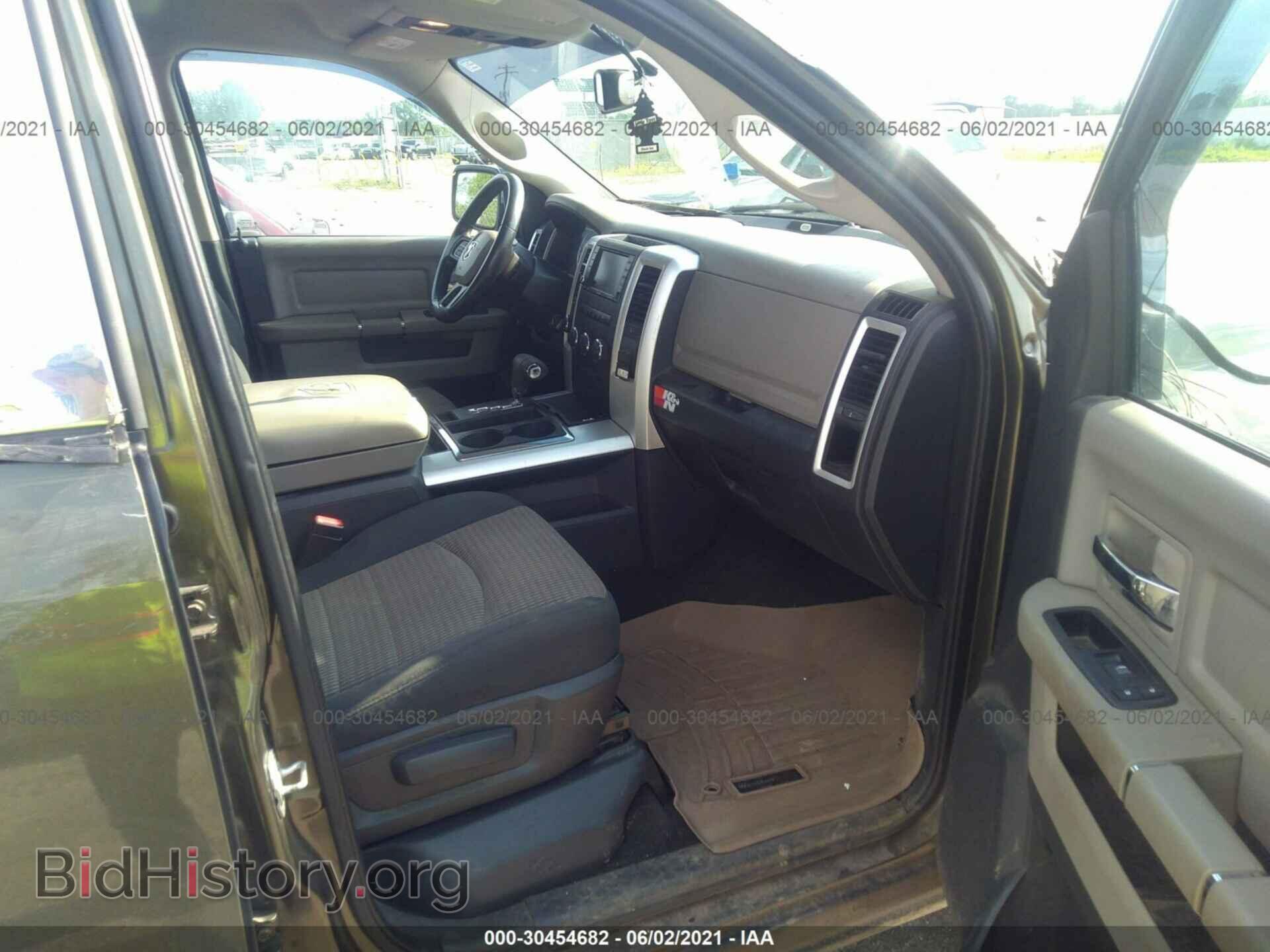 2012 RAM 1500 - VIN: 1C6RD7LTXCS115067 - Фото 5