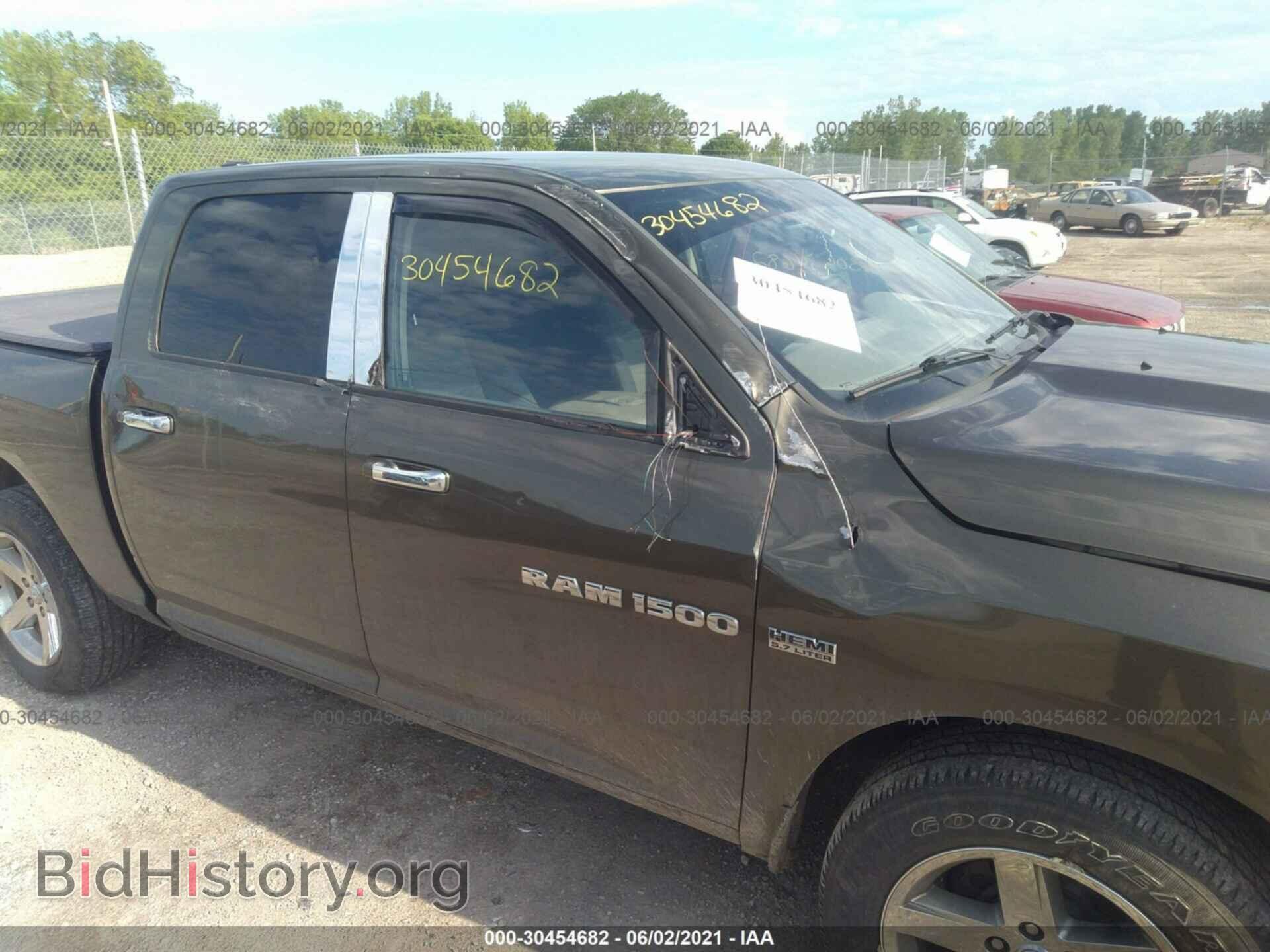 2012 RAM 1500 - VIN: 1C6RD7LTXCS115067 - Фото 6