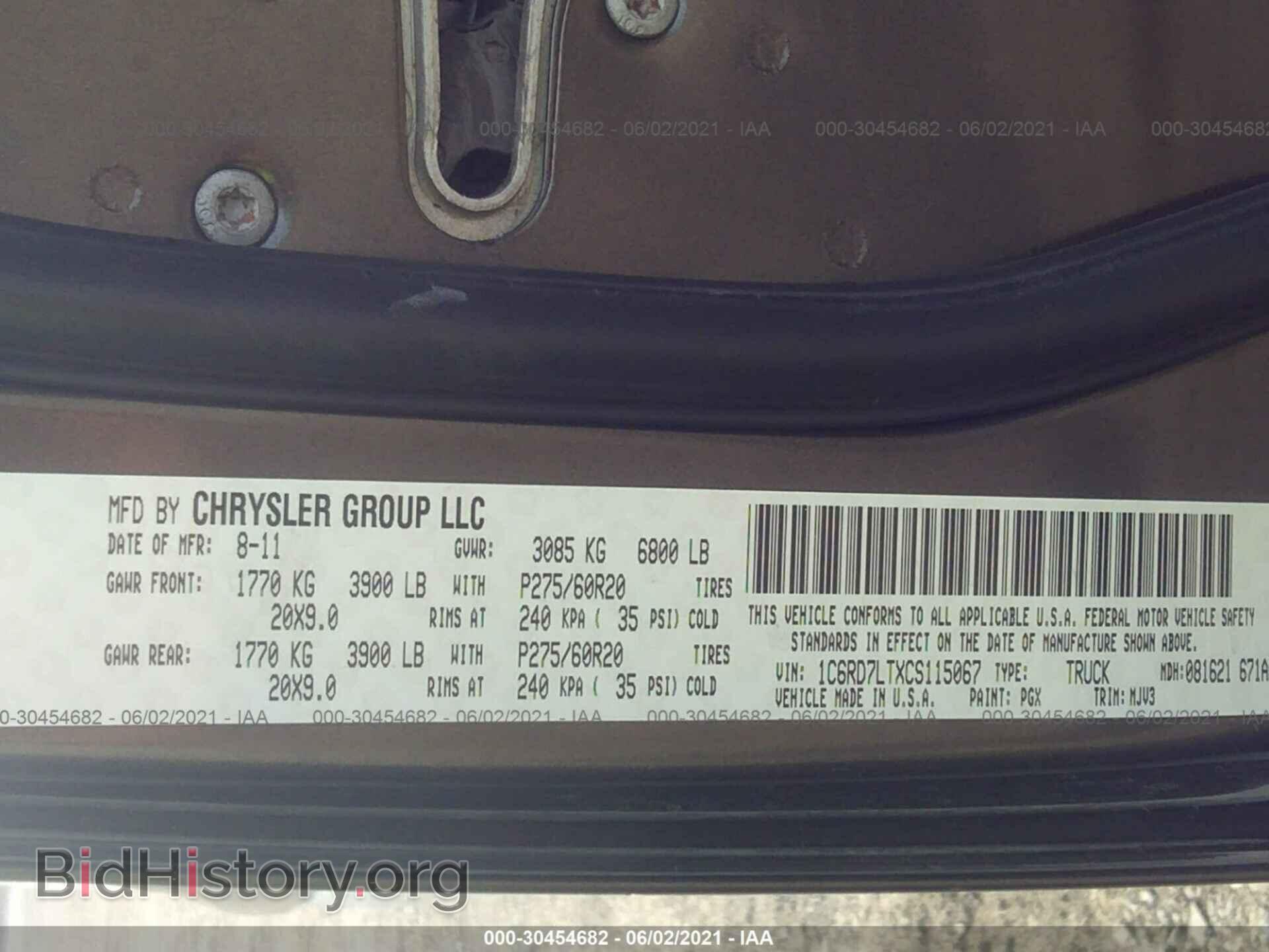 2012 RAM 1500 - VIN: 1C6RD7LTXCS115067 - Фото 9