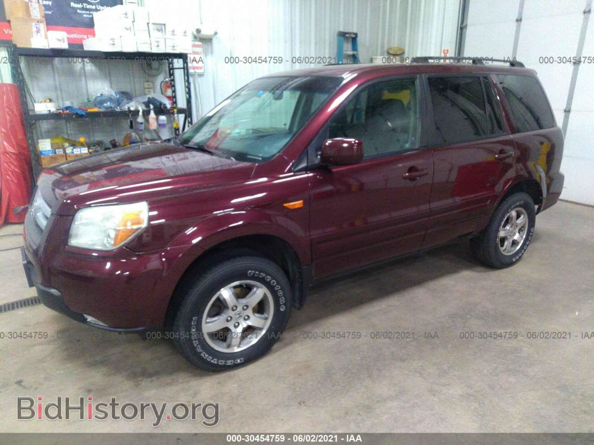 2008 HONDA PILOT - VIN: 5FNYF18408B020826 - Фото 2