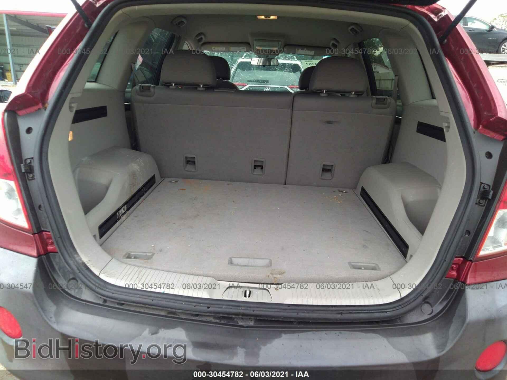 2008 SATURN VUE - VIN: 3GSCL33P38S612975 - Фото 8