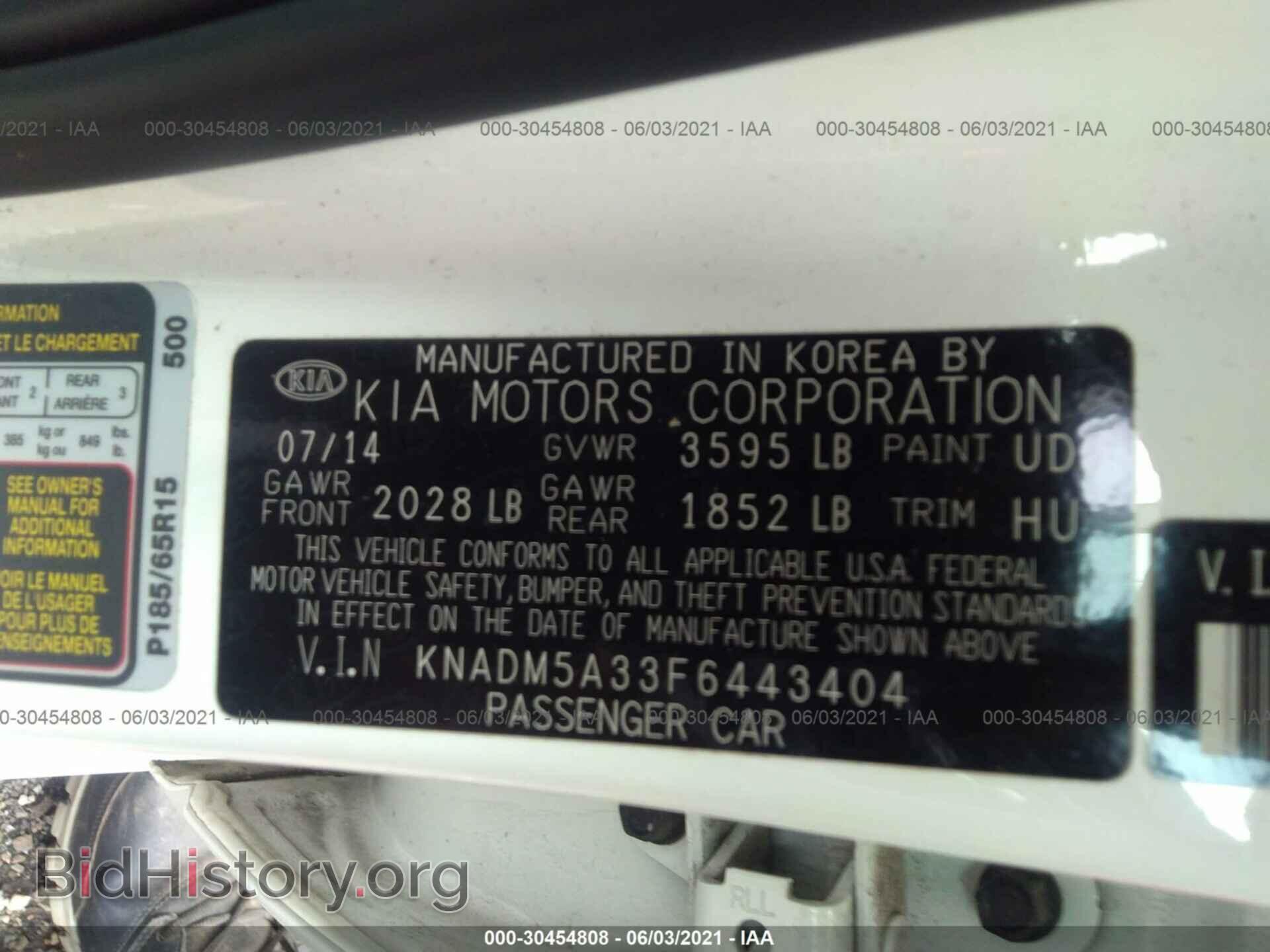 2015 KIA RIO - VIN: KNADM5A33F6443404 - Фото 9