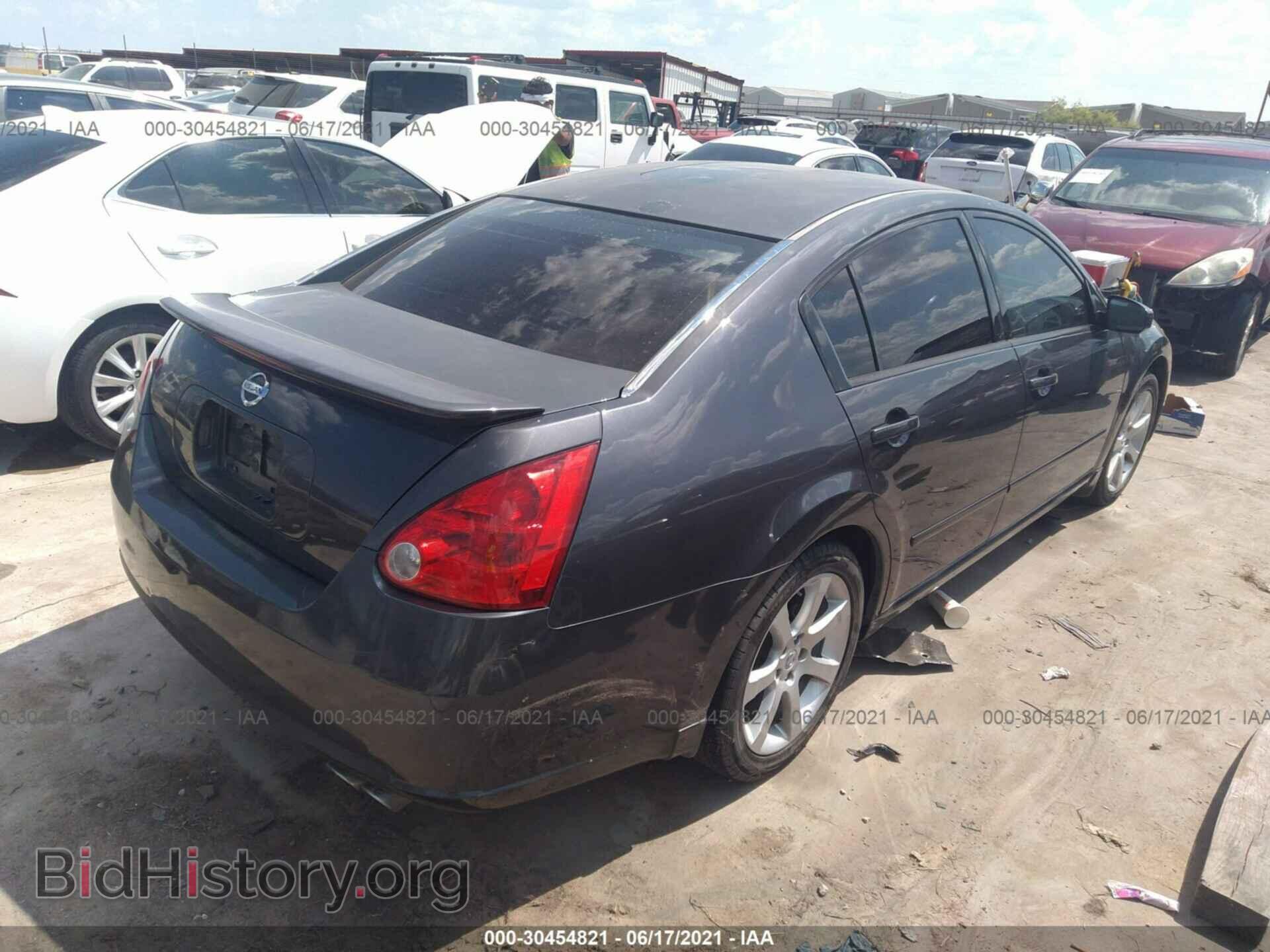 2008 NISSAN MAXIMA - VIN: 1N4BA41E08C807626 - Фото 4