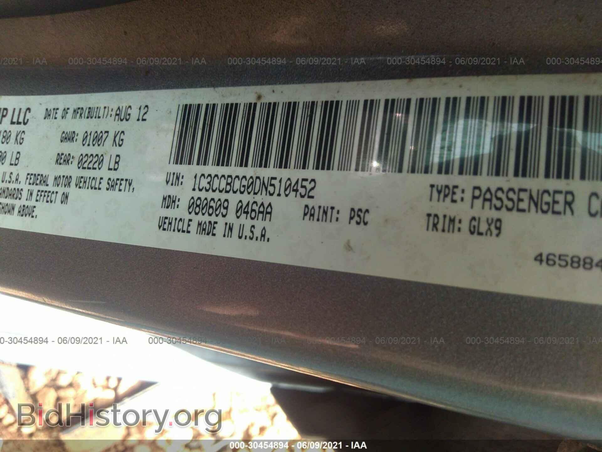 2013 CHRYSLER 200 - VIN: 1C3CCBCG0DN510452 - Фото 9